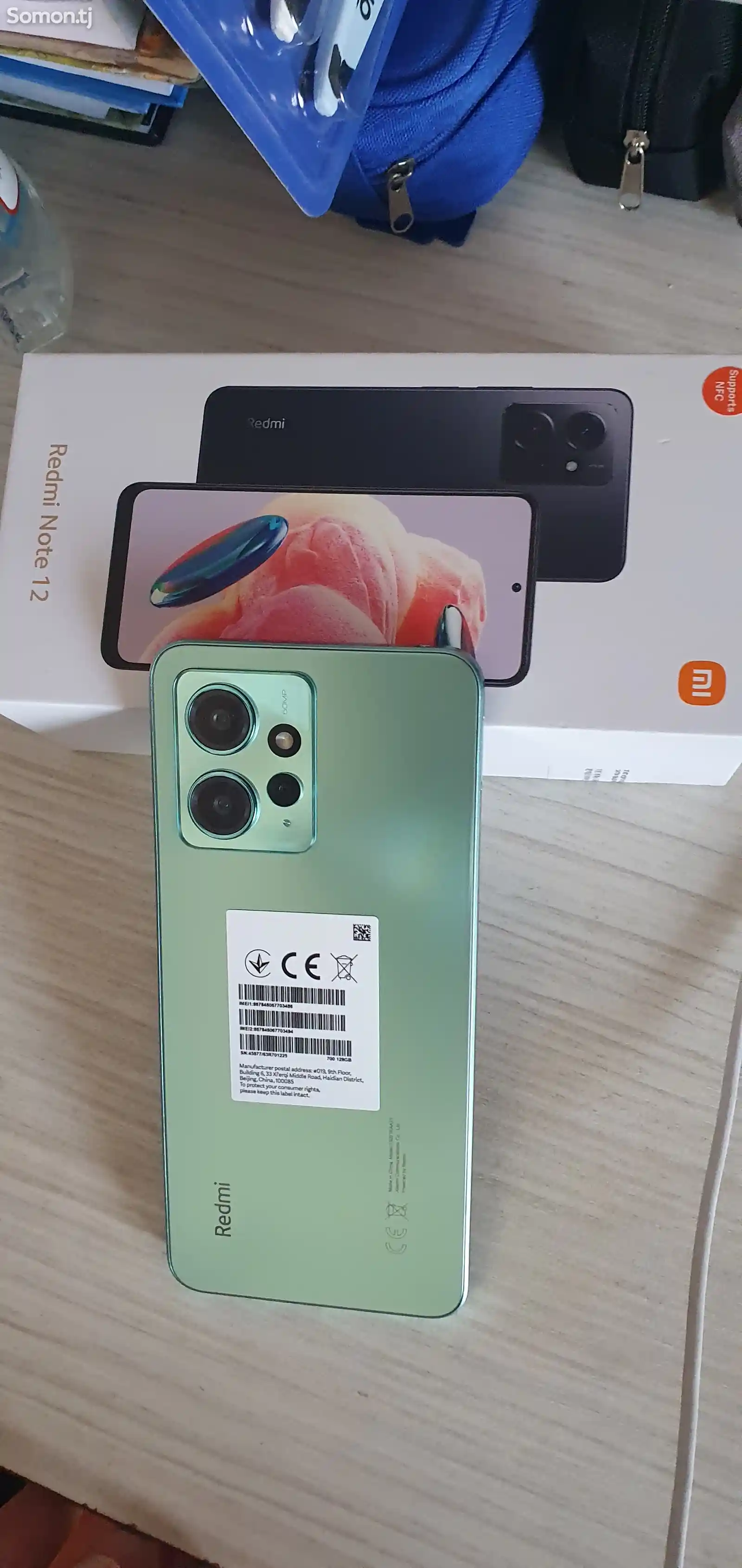 Xiaomi Redmi Note 12-1