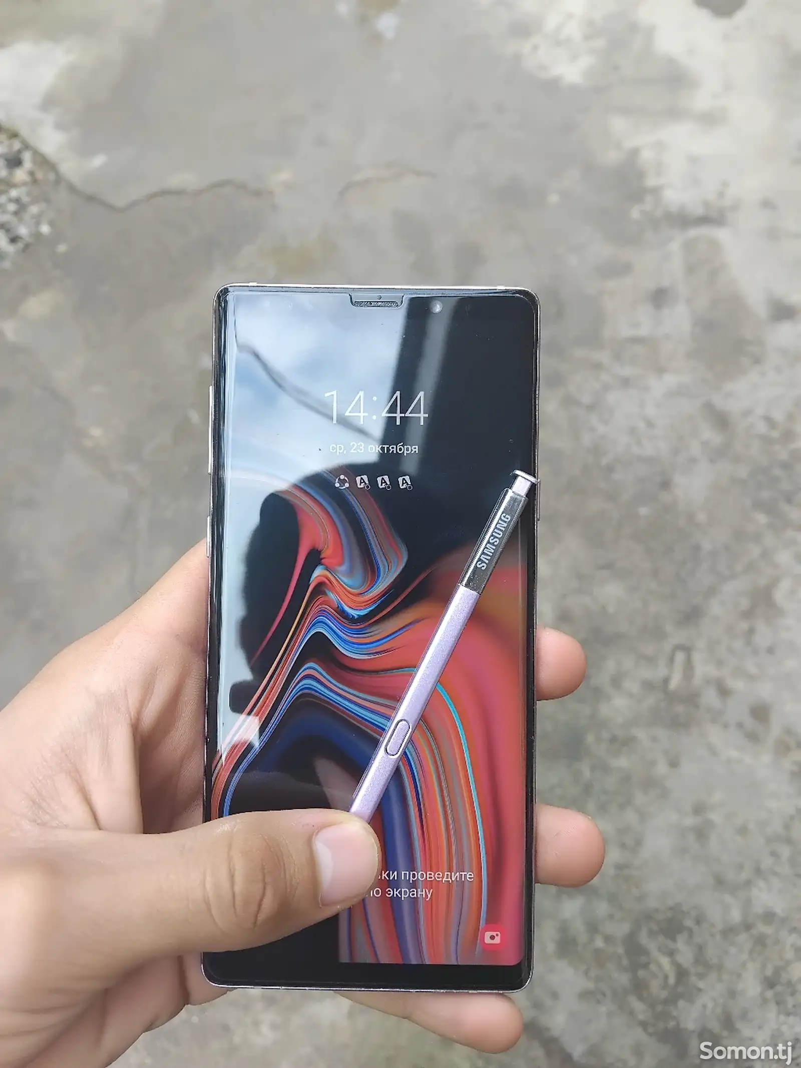 Samsung Galaxy Note 9-1