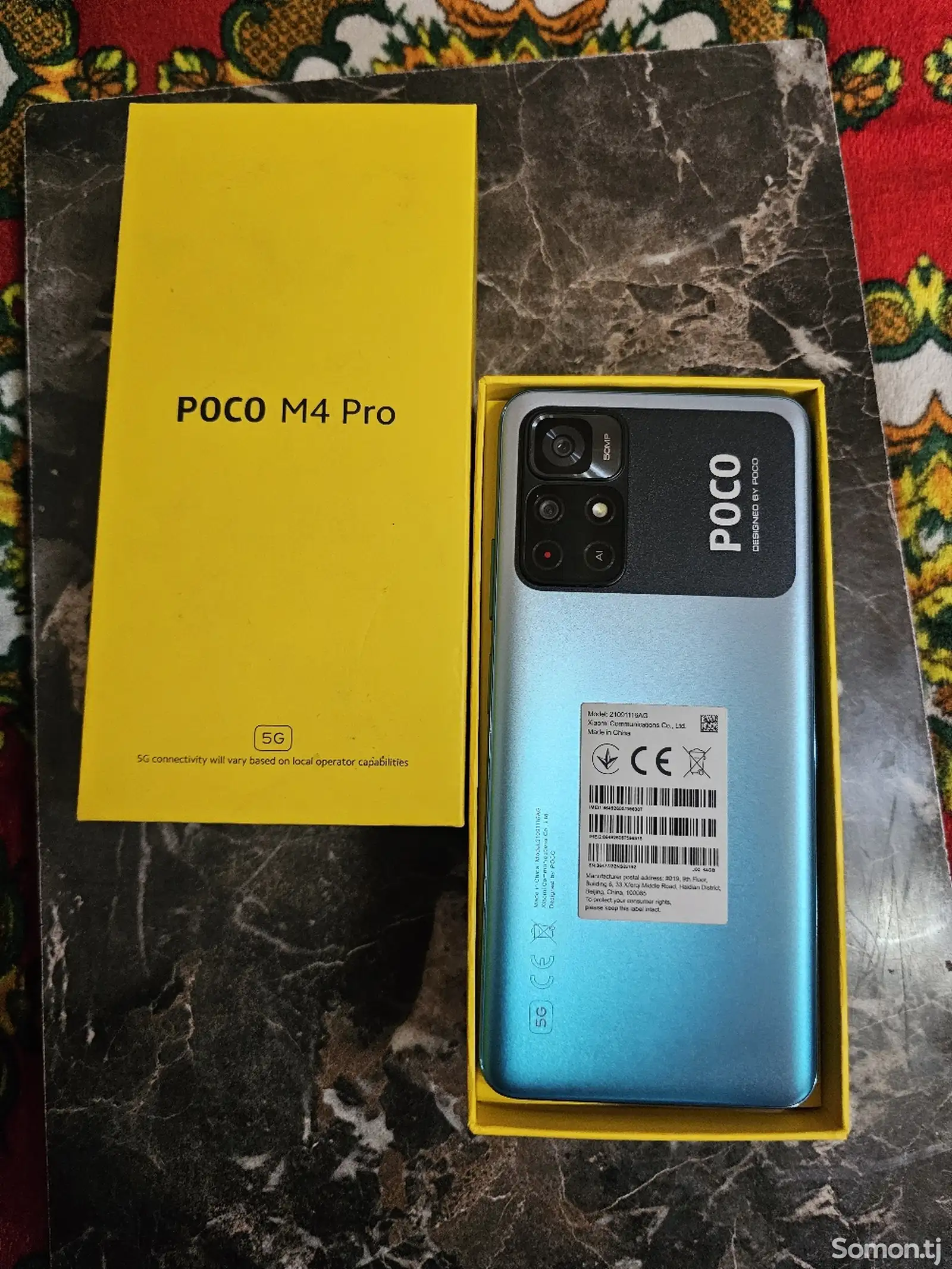 Xiaomi Poco M4 Pro 64Gb