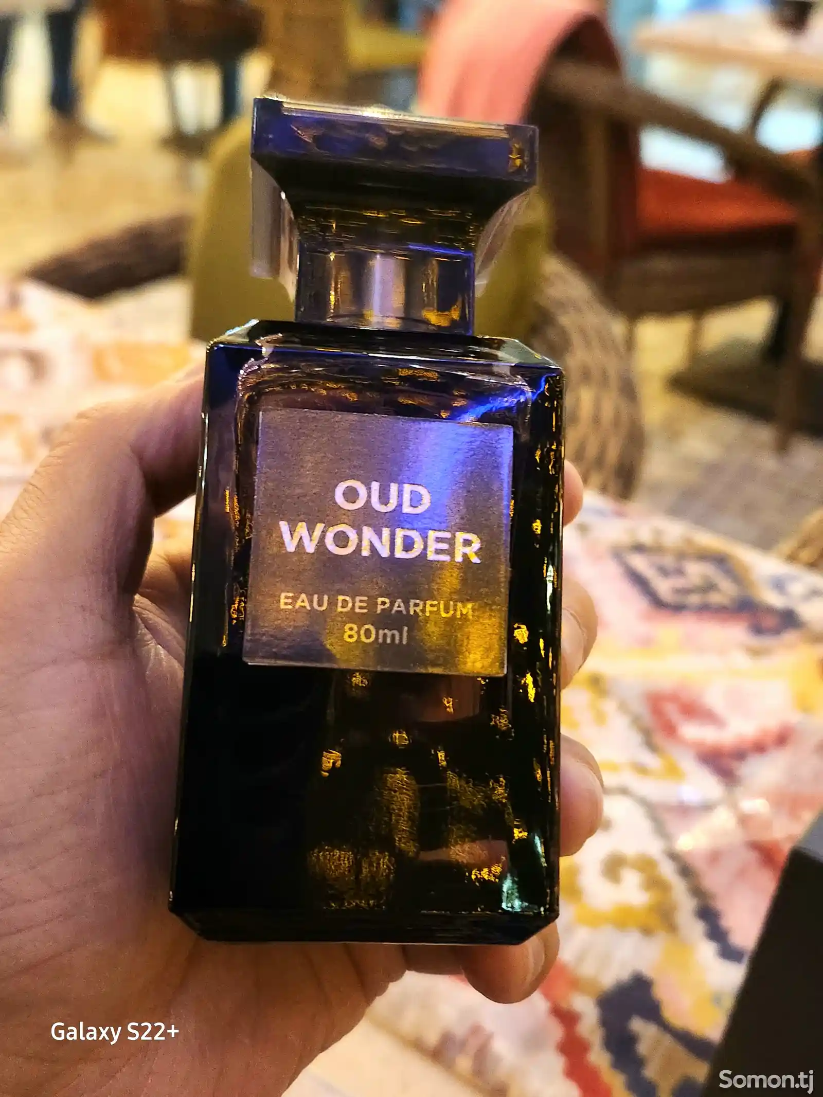 Духи Oud Wonder-1