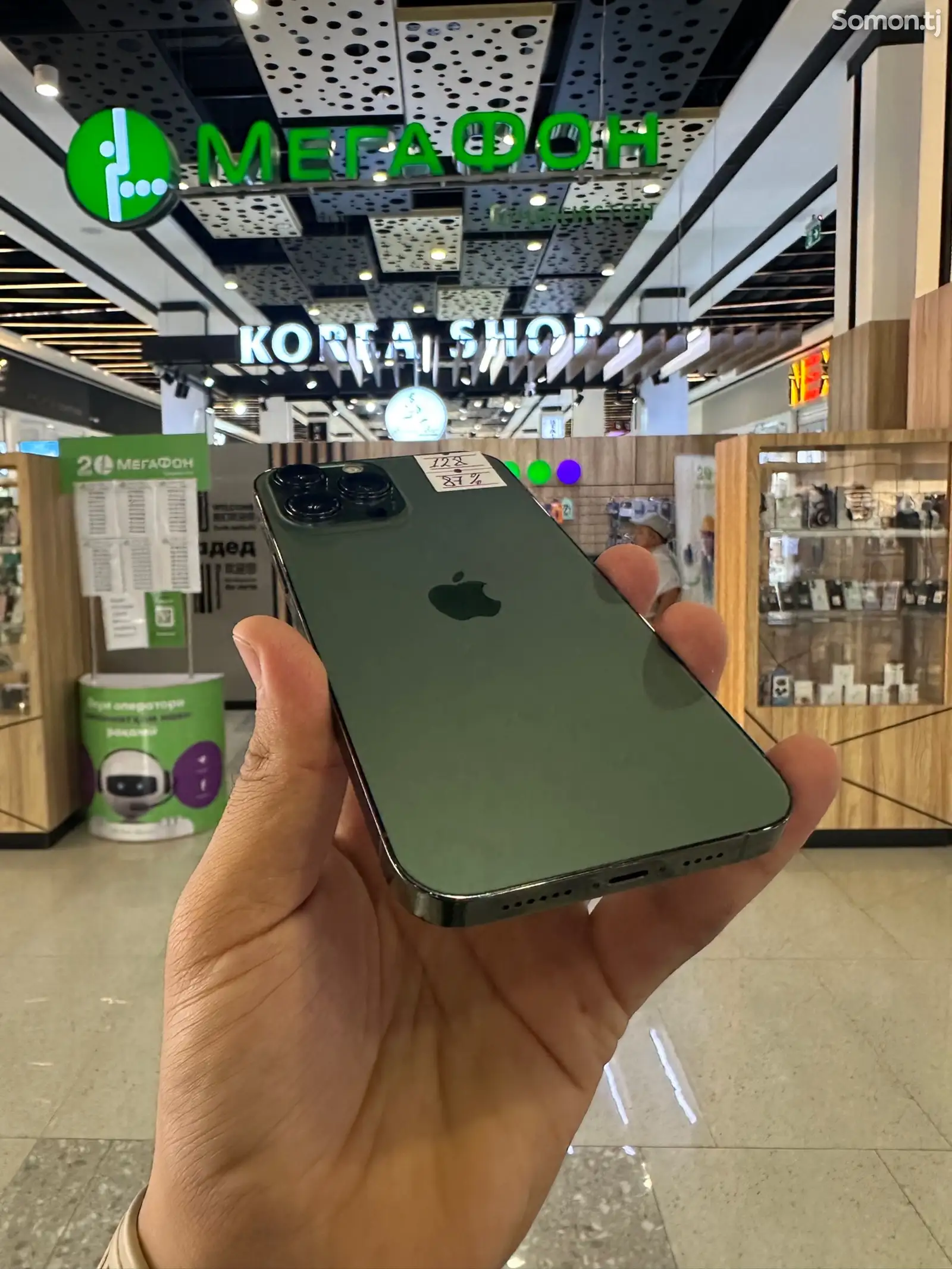 Apple iPhone 13 Pro Max, 128 gb, Alpine Green-3