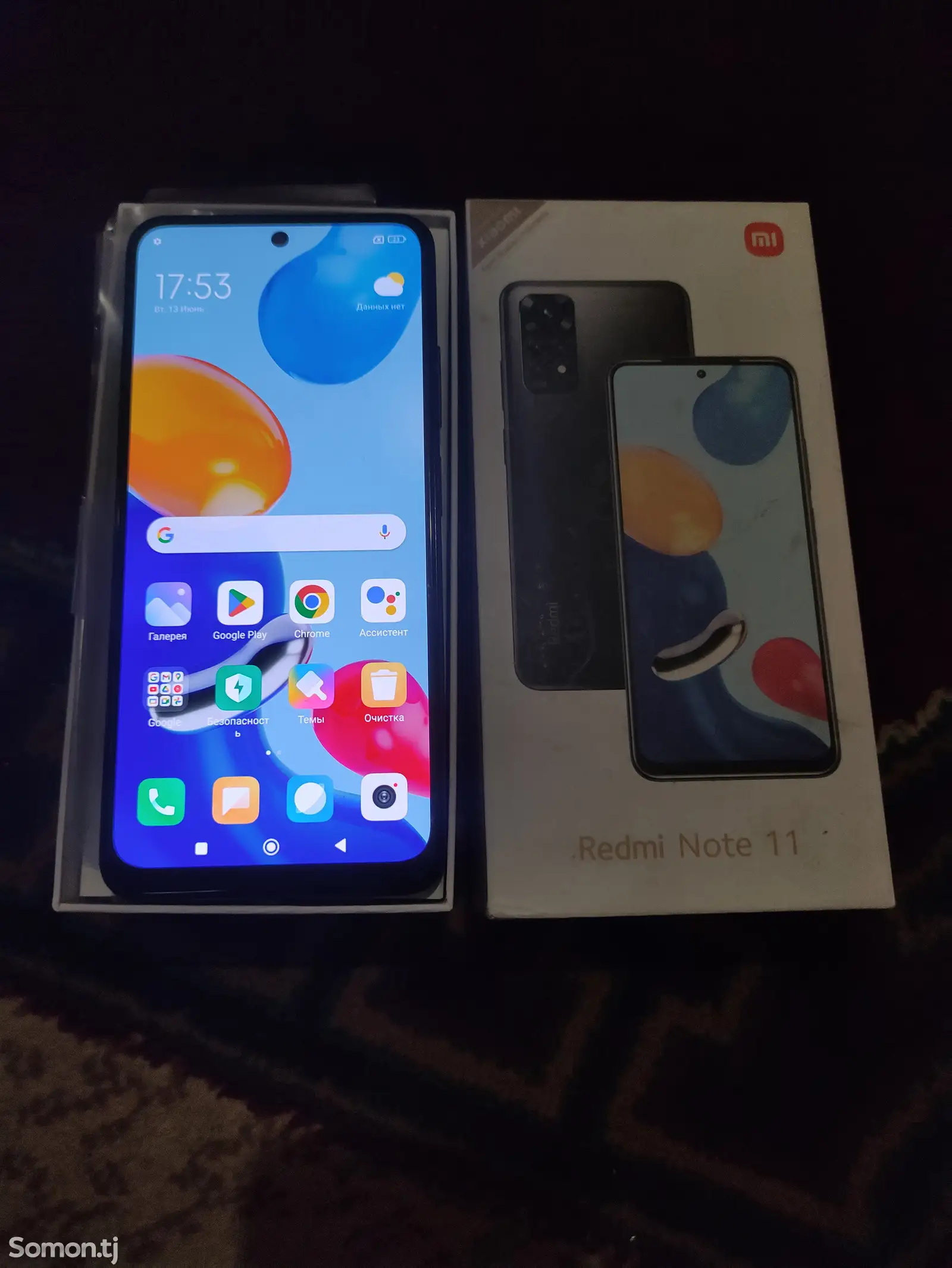 Xiaomi Redmi Note 11 128Gb-2