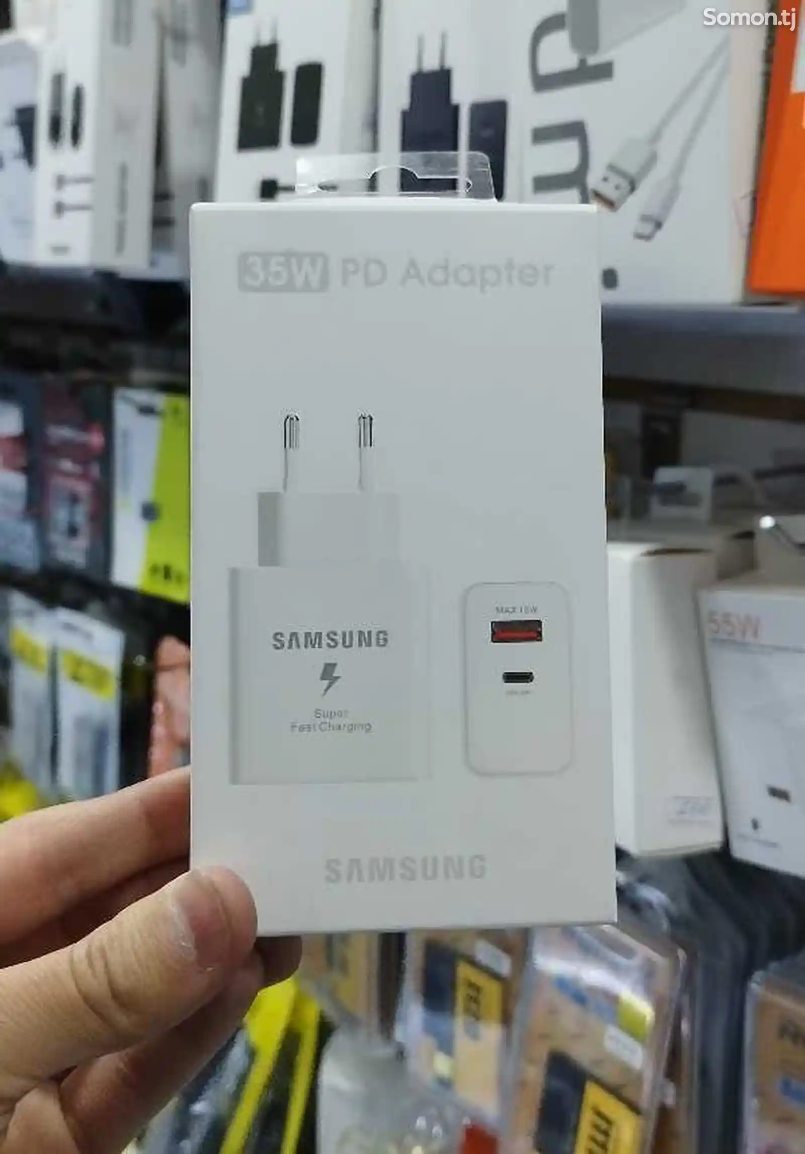 35W PD Adapter Samsung-2