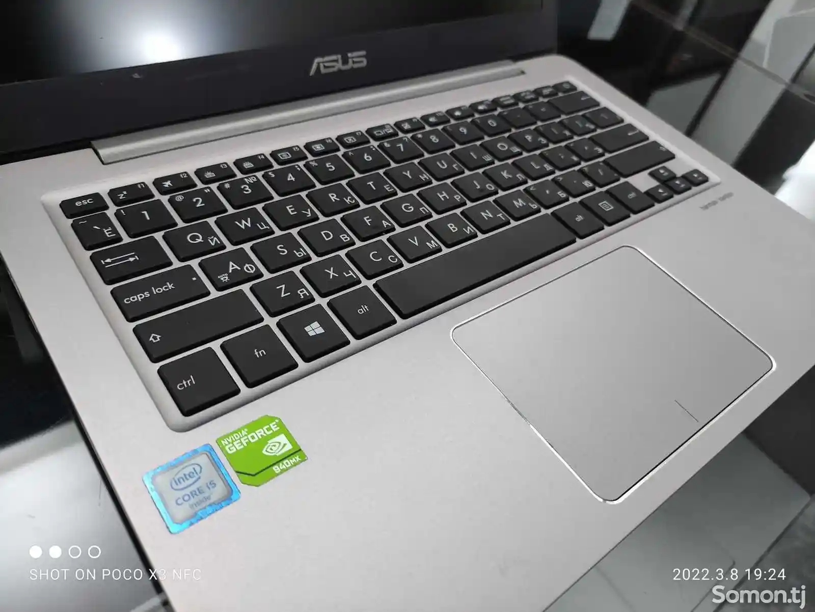 Ноутбук Asus Zenbook UX310UQ Core i5-6200U 8/128gb SSD-5