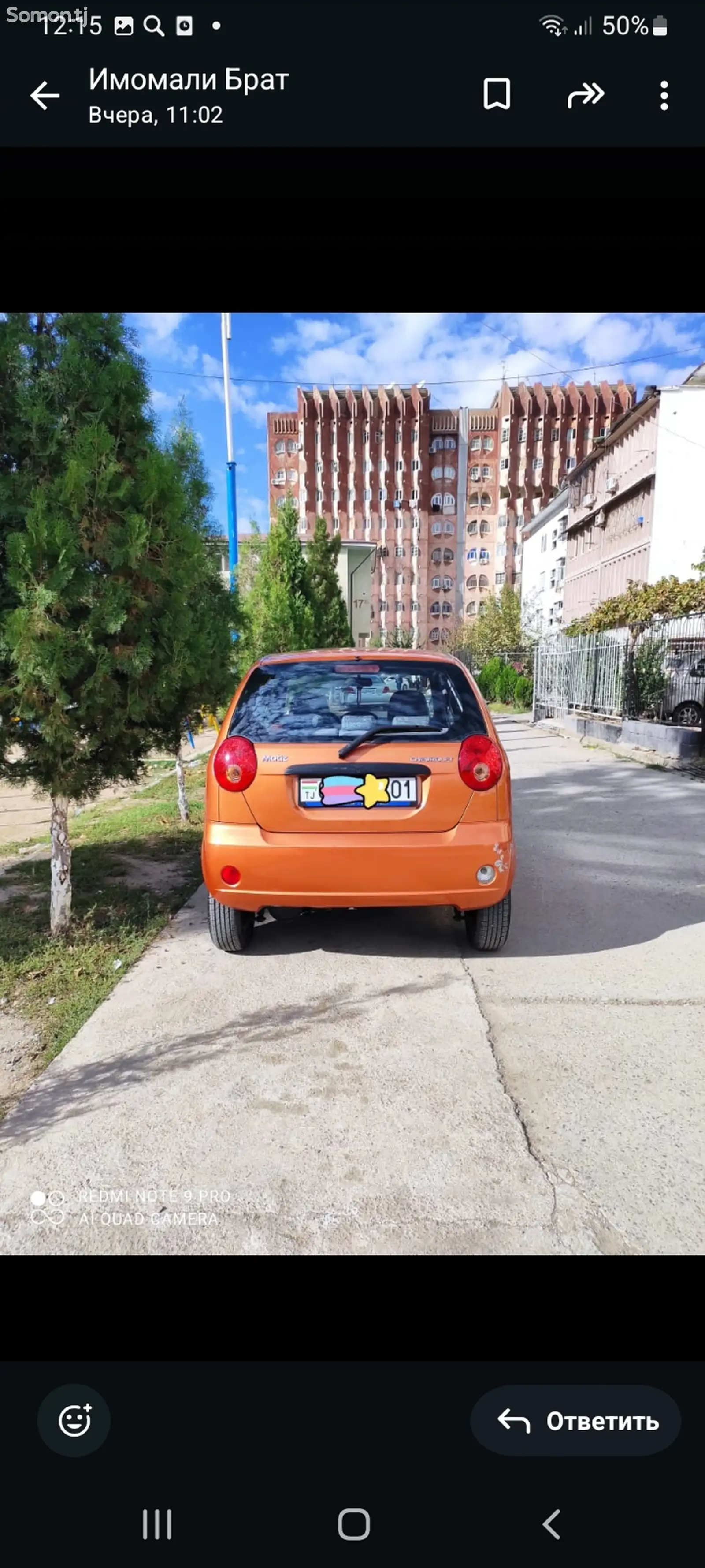 Chevrolet Matiz, 2007-1