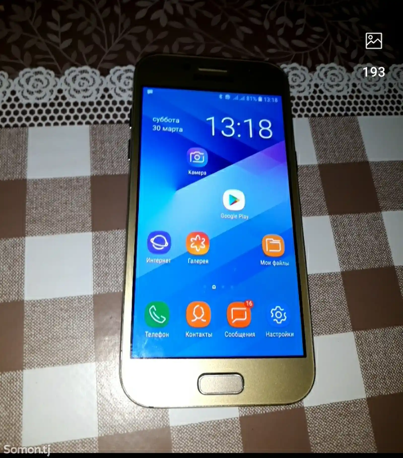 Samsung Galaxy A5 32gb-3