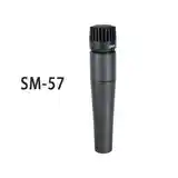 Микрофон Shure SM 57-5