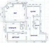 3-комн. квартира, 15 этаж, 143м², Цум-4