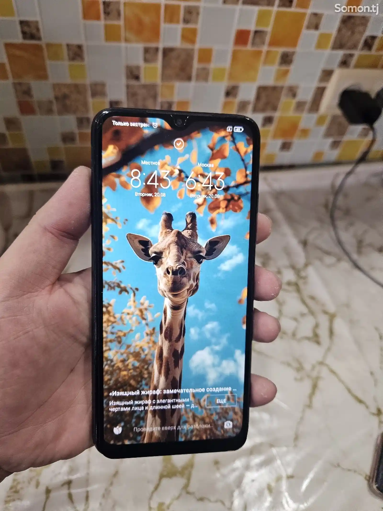 Xiaomi Redmi 9 T 128gb-1