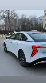 Hongqi H7, 2024-2