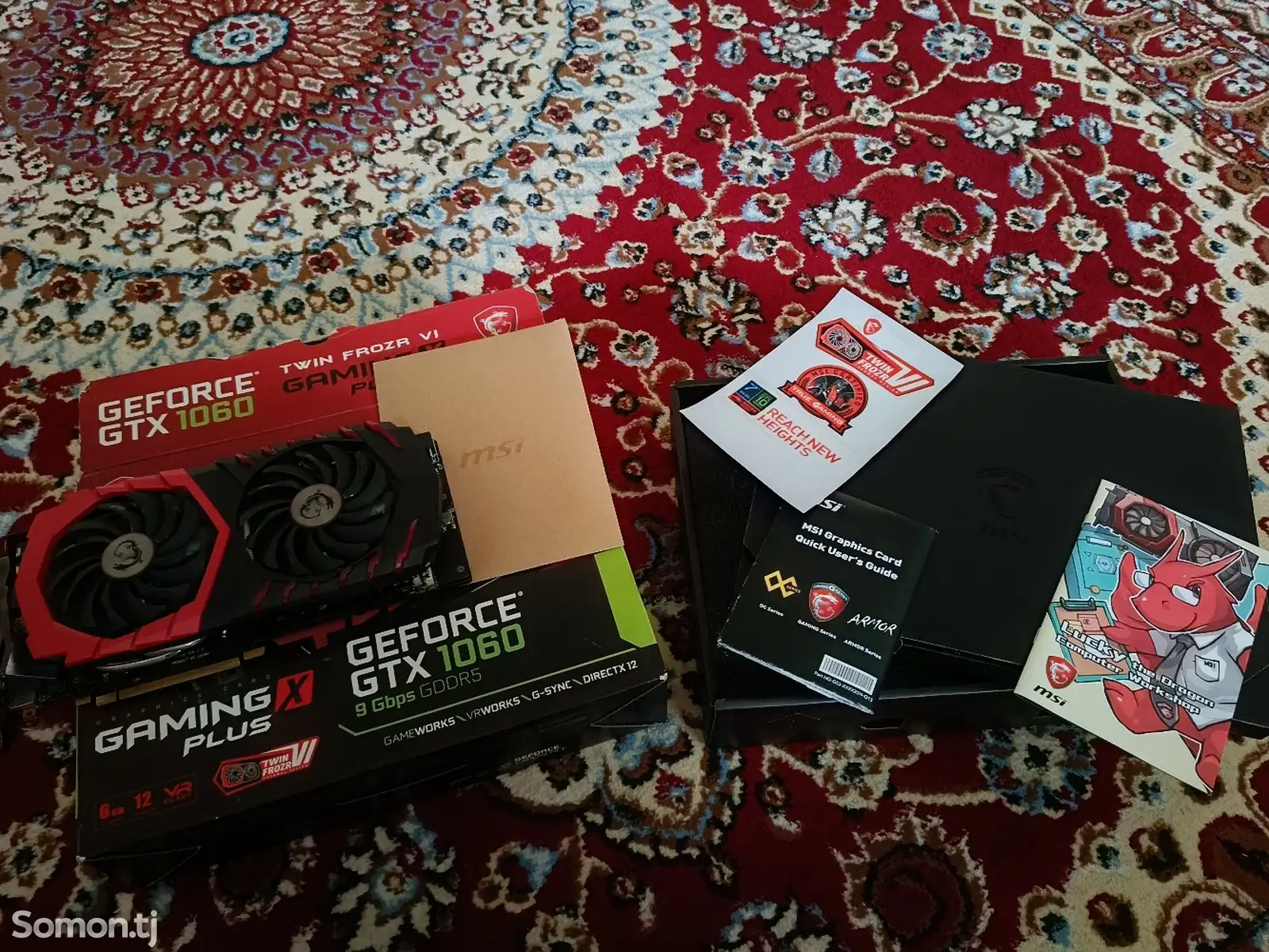 Видеокарта MSI Gaming X Plus GeForce GTX 1060 6GB-1