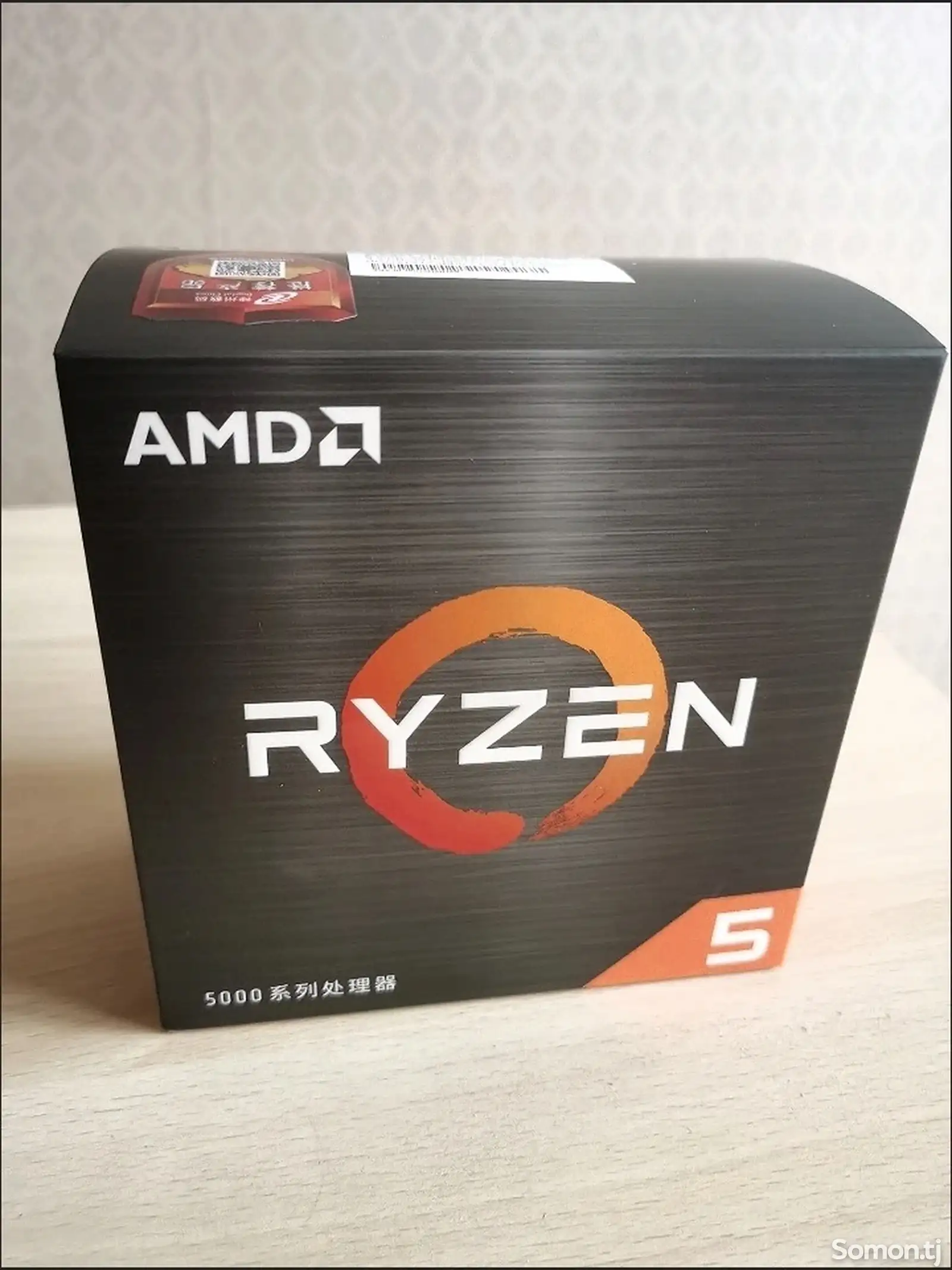 Процессор Ryzen 5 5500 на заказ-1