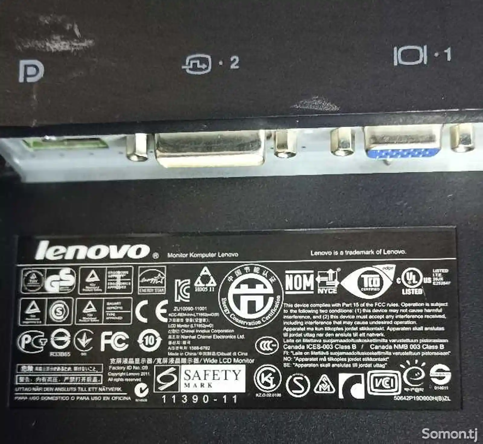 Монитор Lenovo 19 ширик-10