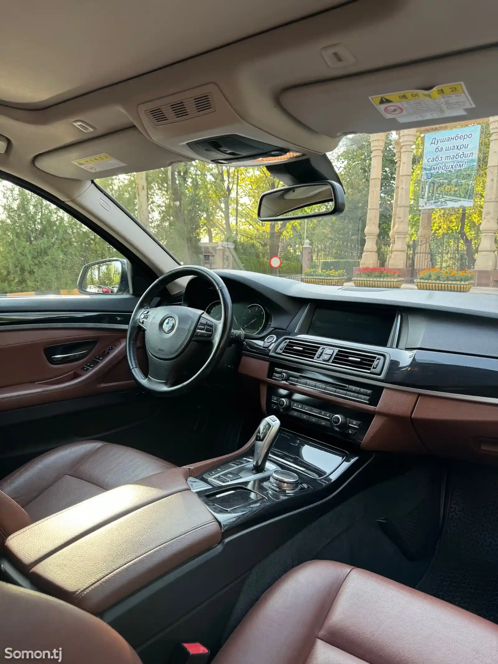 BMW 5 series, 2015-10