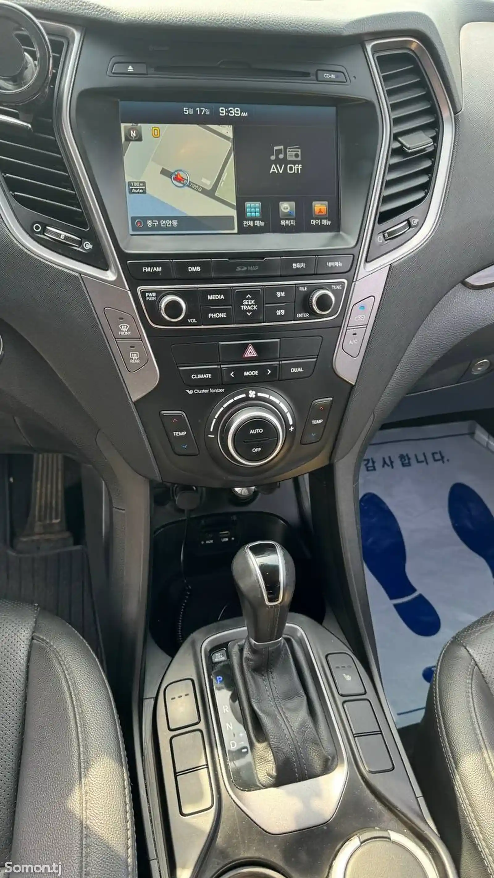 Hyundai Santa Fe, 2014-6