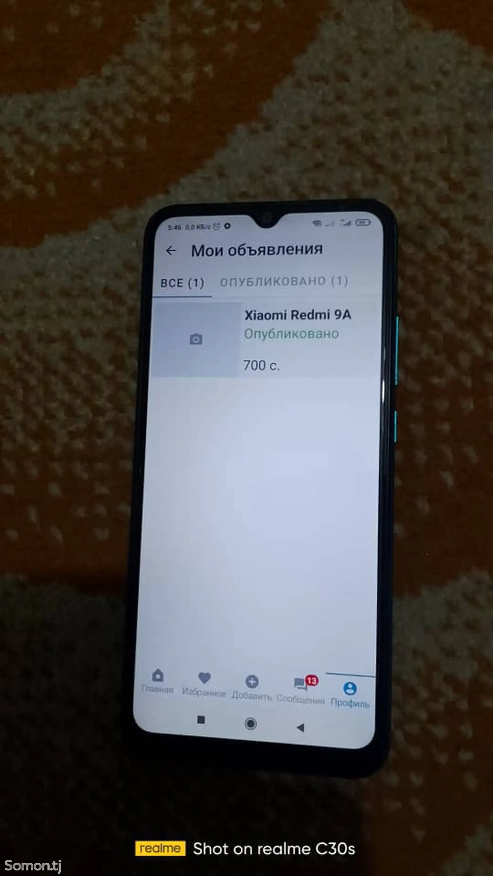 Xiaomi Redmi 9A-1