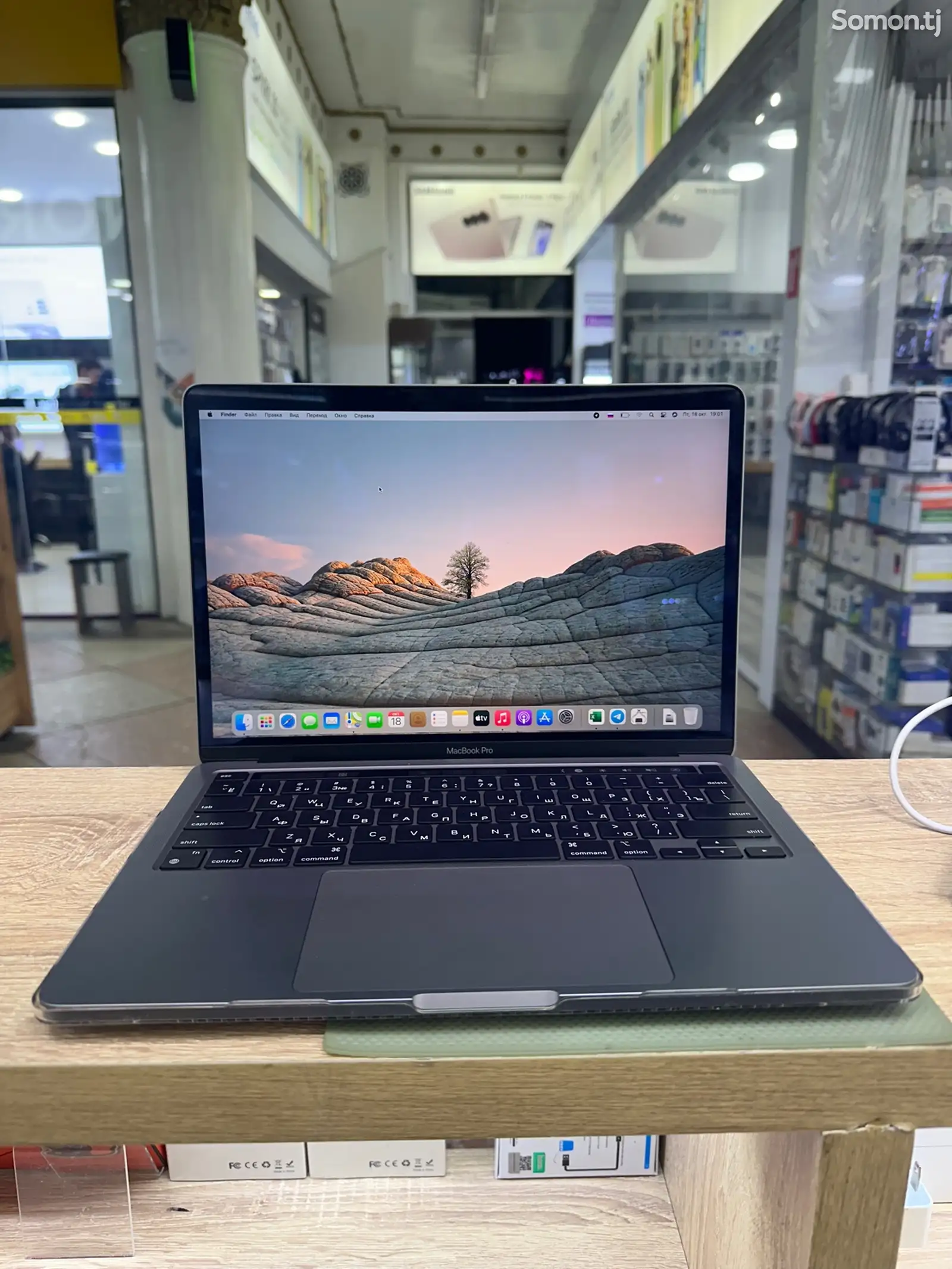 Ноутбук Apple MacBook Pro-4