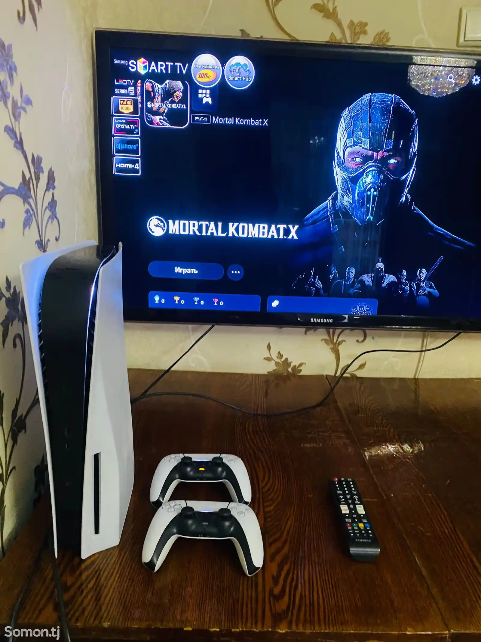 Игровая приставка Sony PlayStation 5-1