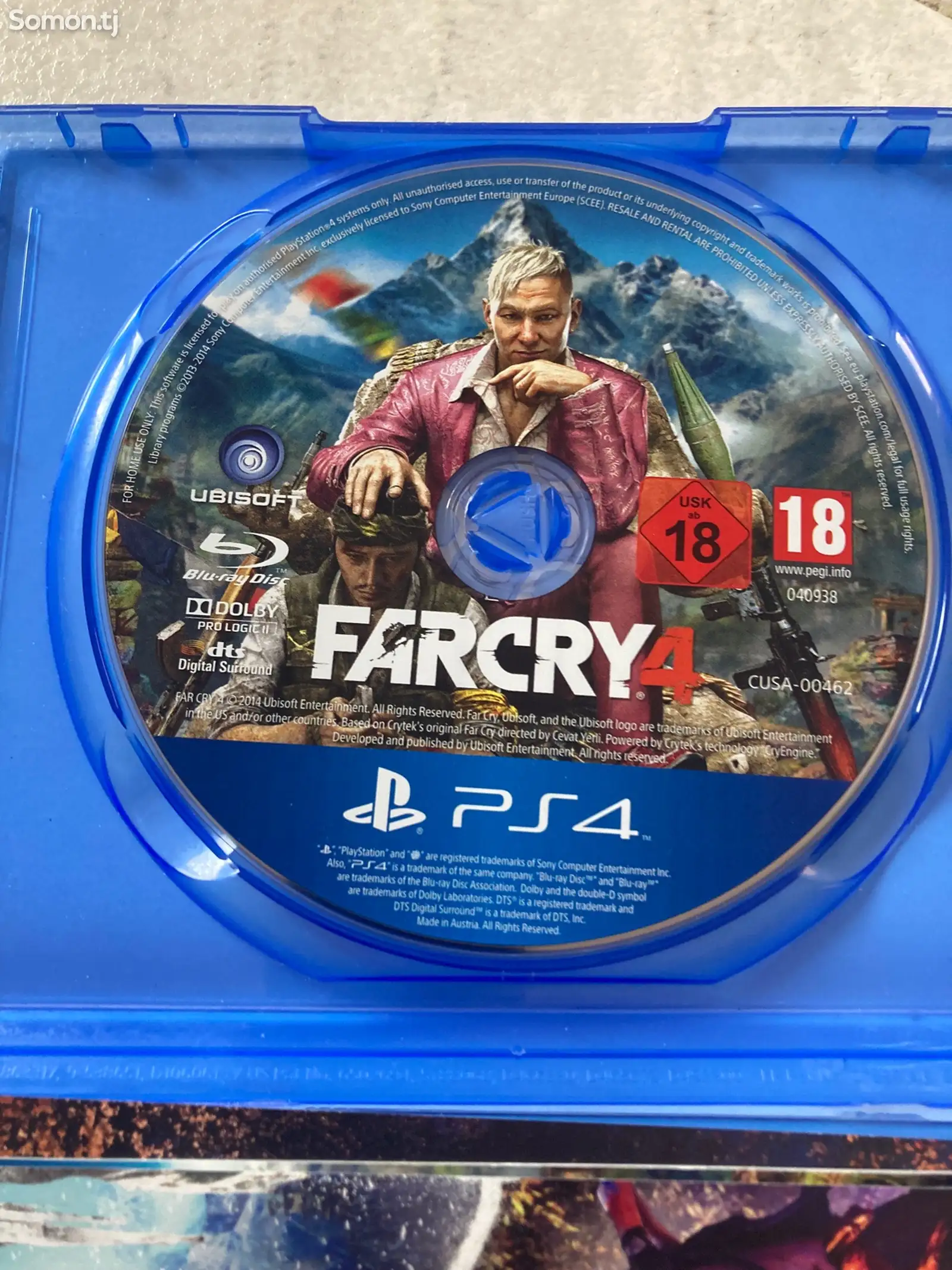 Игра Far cry 4 для PS4-1