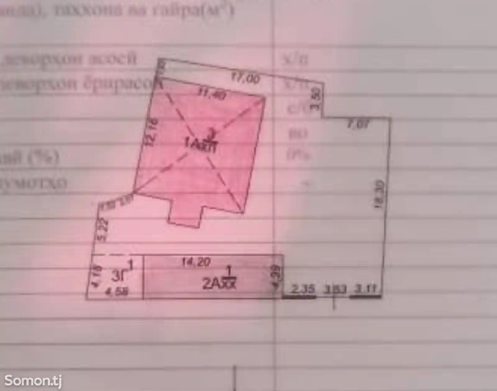 3 этажн. 12-комн. дом, 6 соток, 91 мкр, Мечеть Новобод Новая мечеть-16