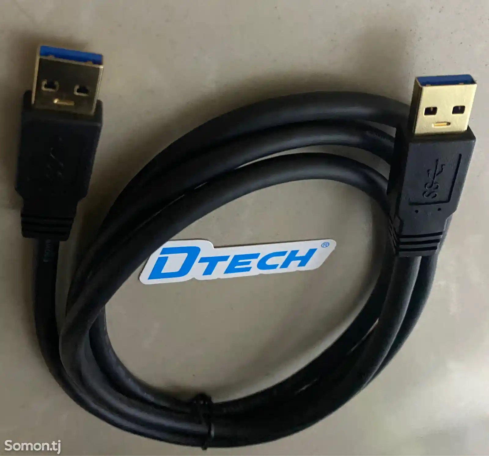 Кабель USB 3.0 AM-AM 1.5 м-2