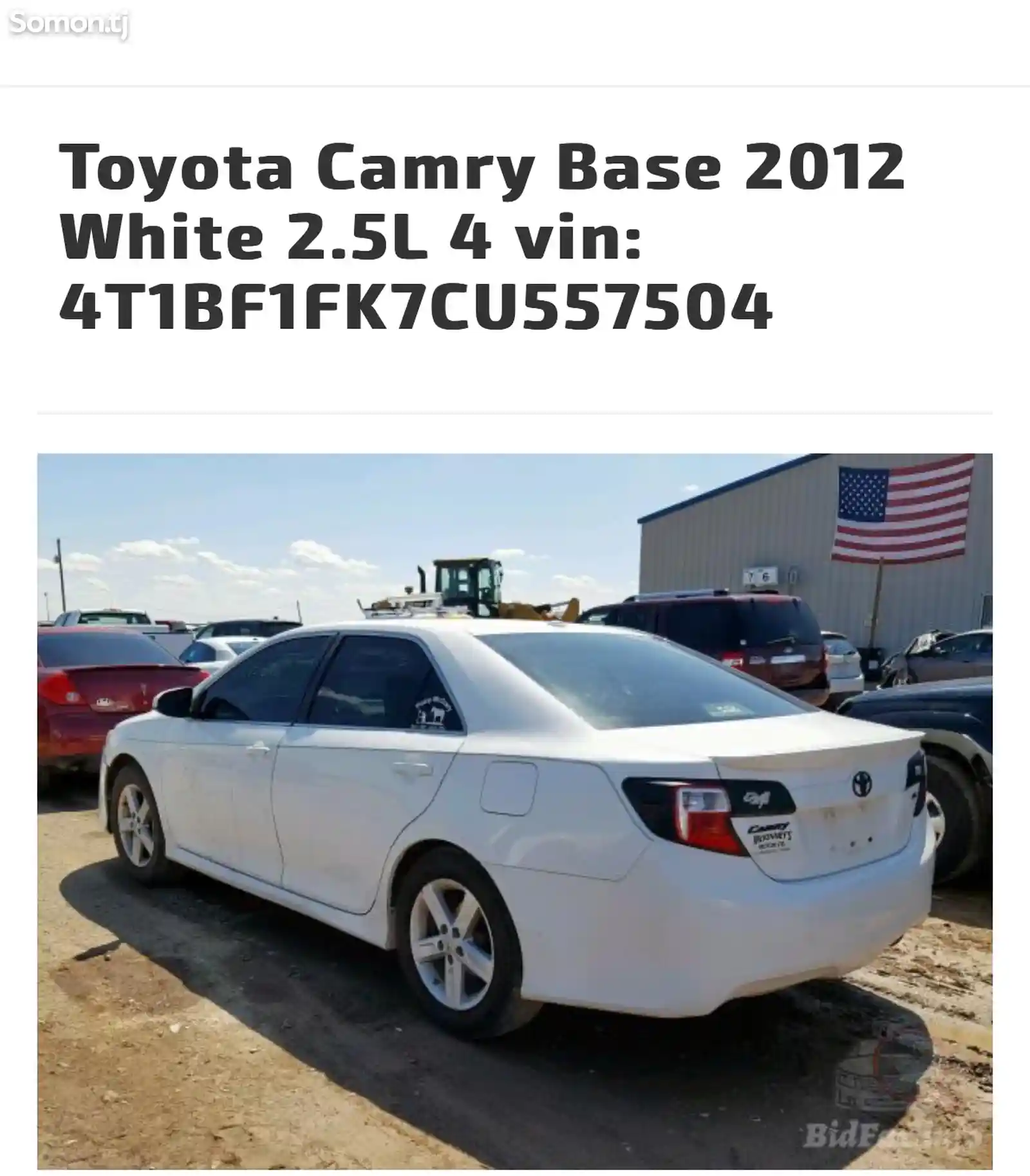 Toyota Camry, 2012-9