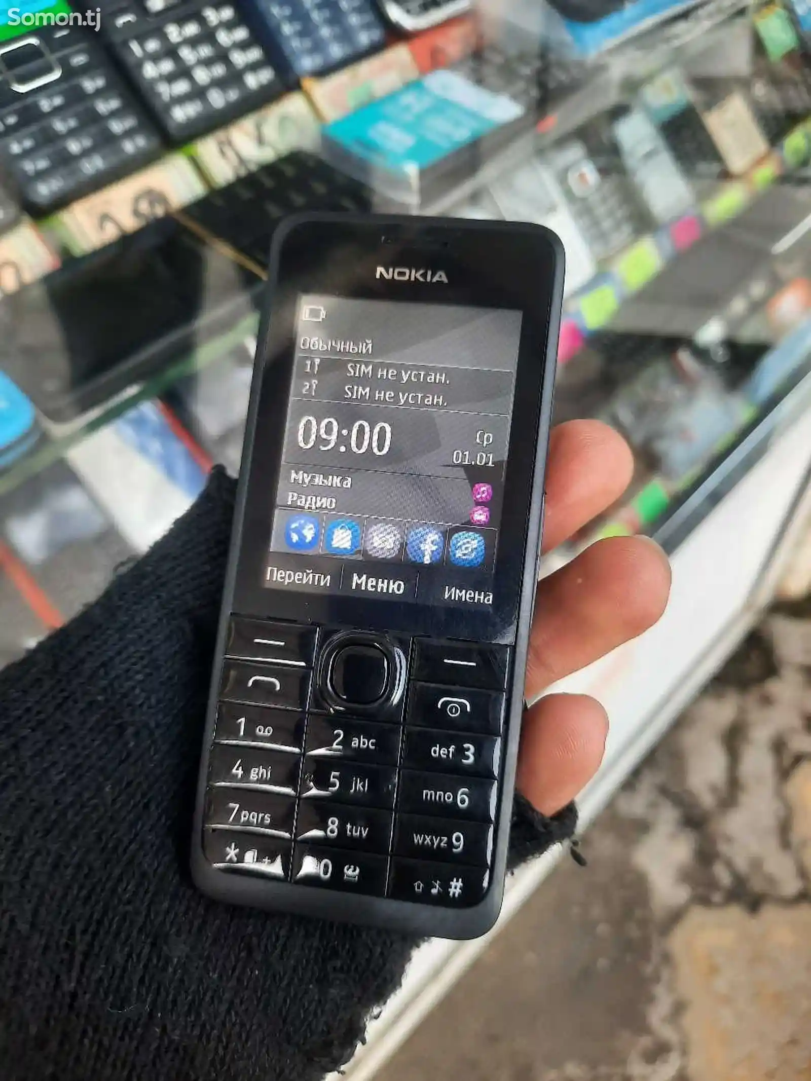 Nokia 301 Dual sim-3
