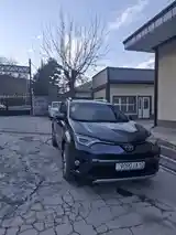 Toyota RAV 4, 2018-2