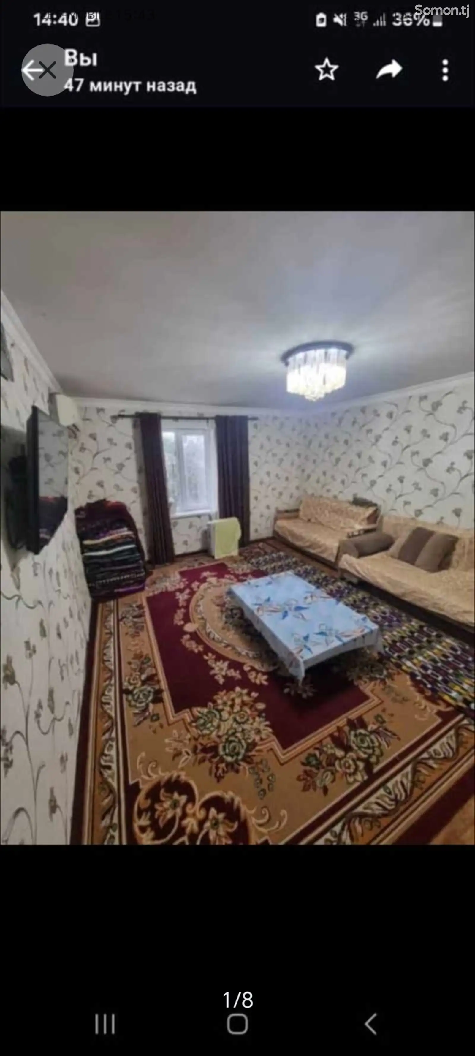 2-комн. квартира, 3 этаж, 45м², 31 мкр-1