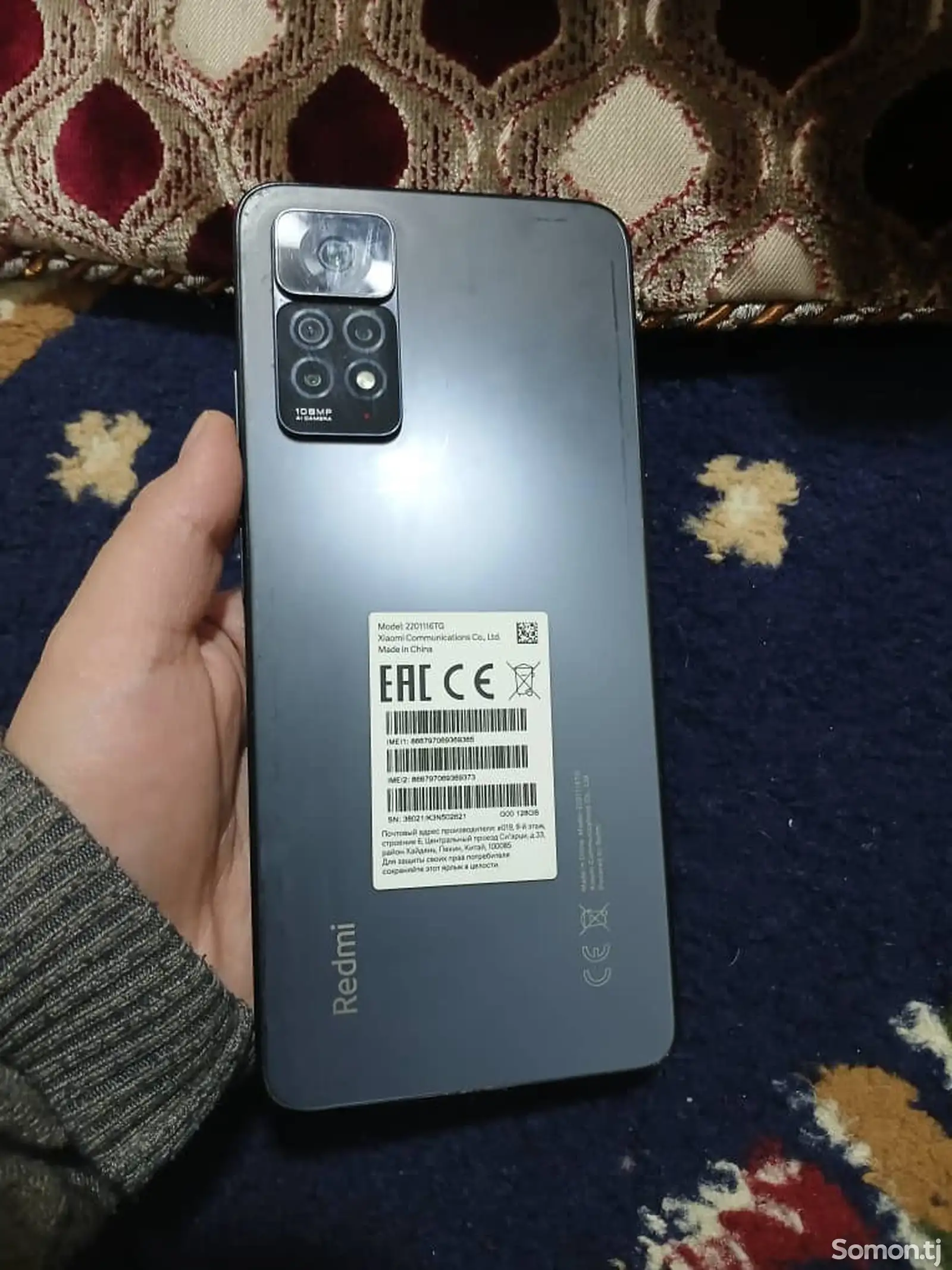 Телефон Xiaomi-1