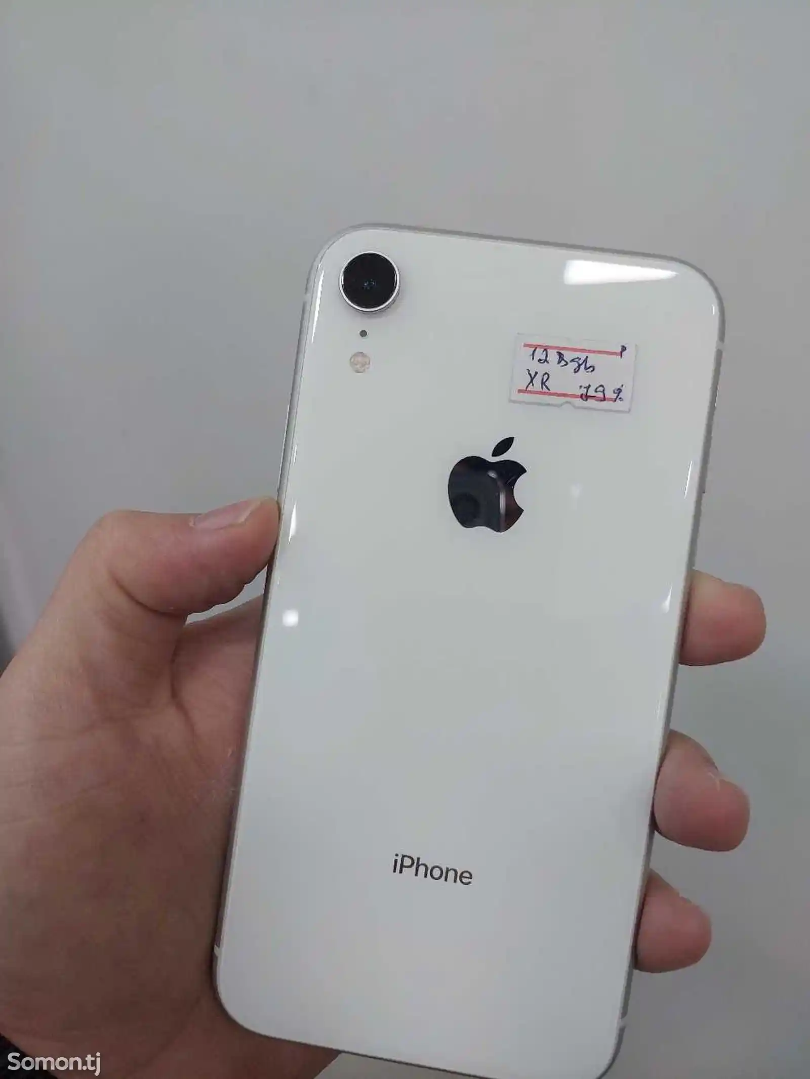 Apple iPhone Xr, 128 gb, White
