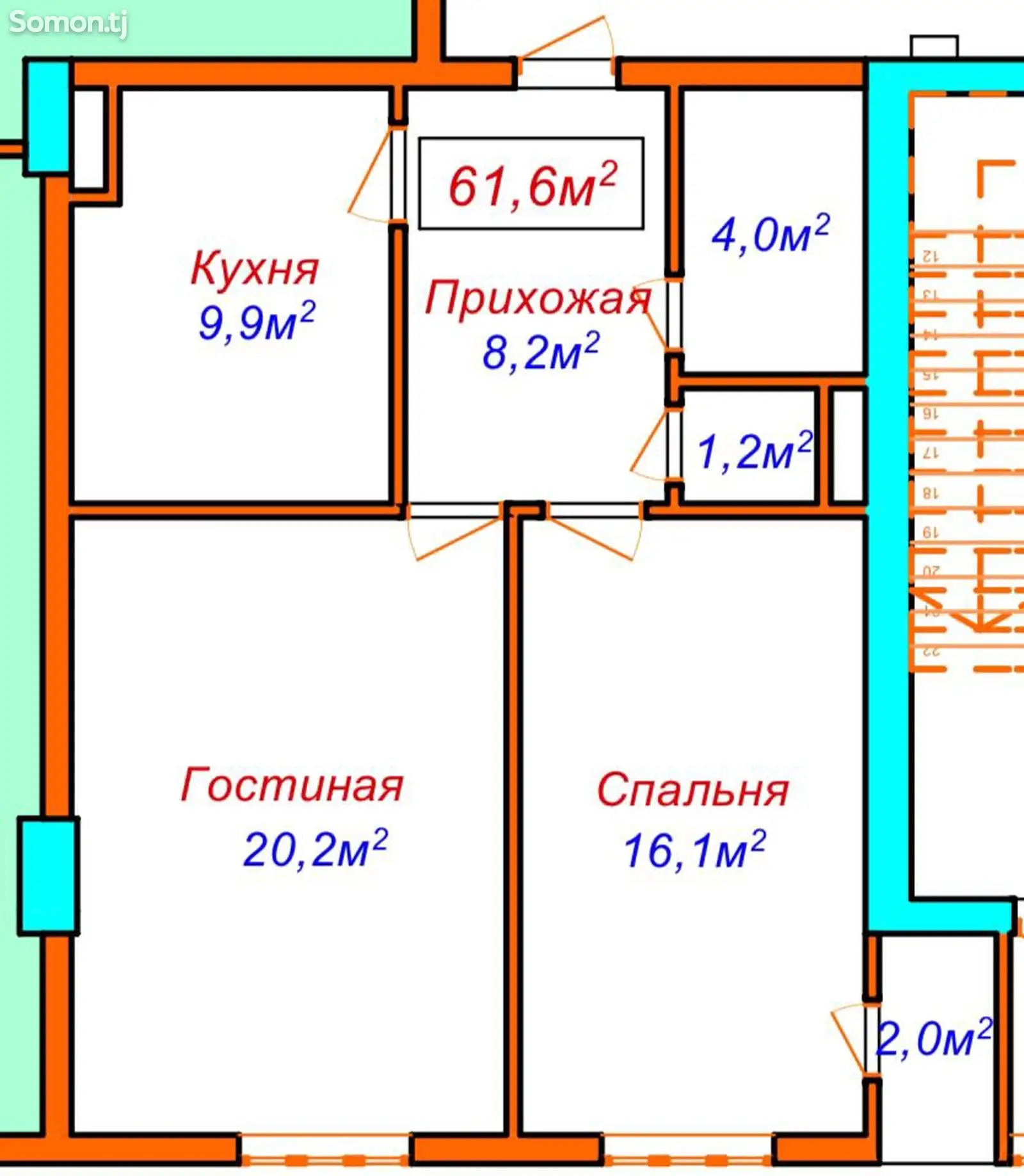 1-комн. квартира, 16 этаж, 61 м², Шомансур, гостиница Хилтон-6