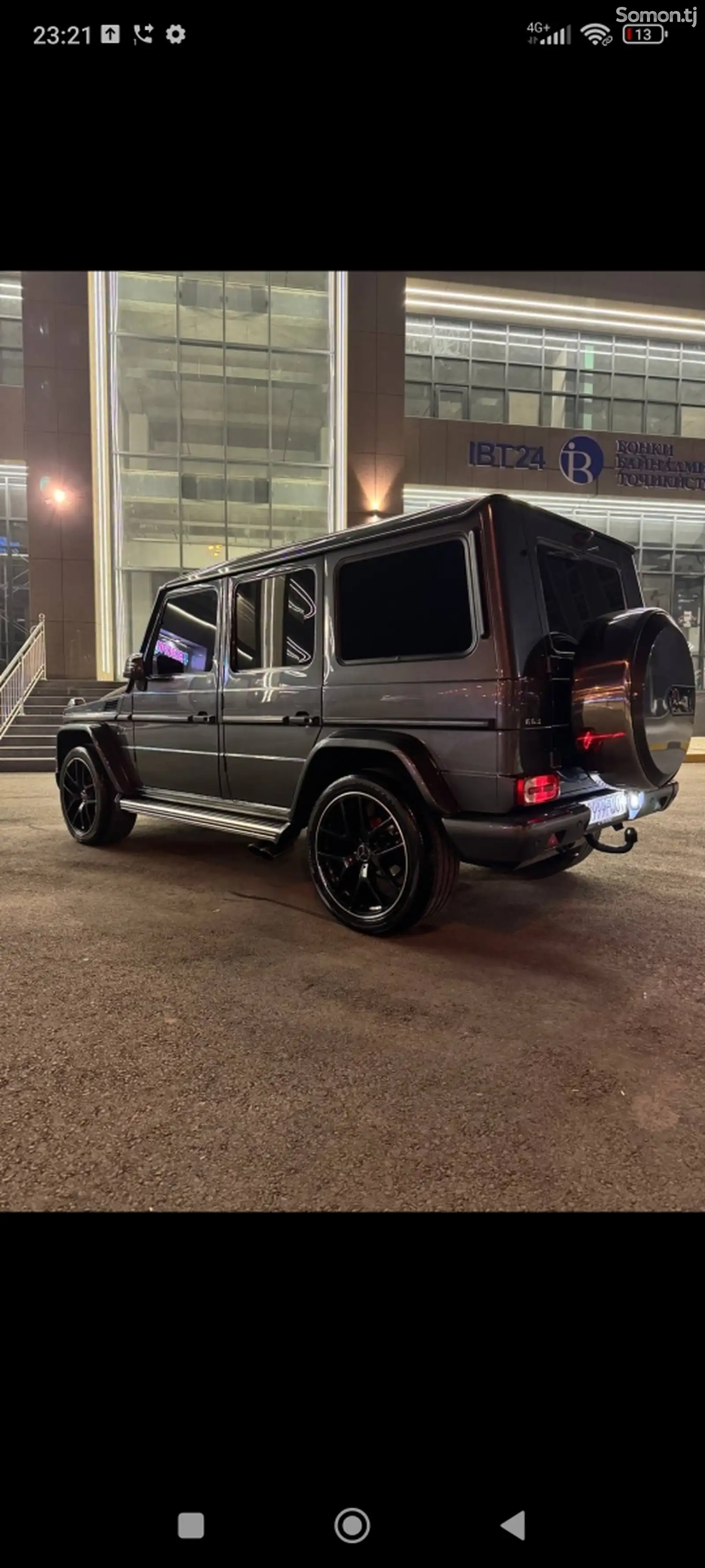 Mercedes-Benz G class, 2014-1