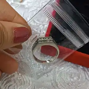 Мужское кольцо