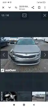 Kia Optima, 2018-3