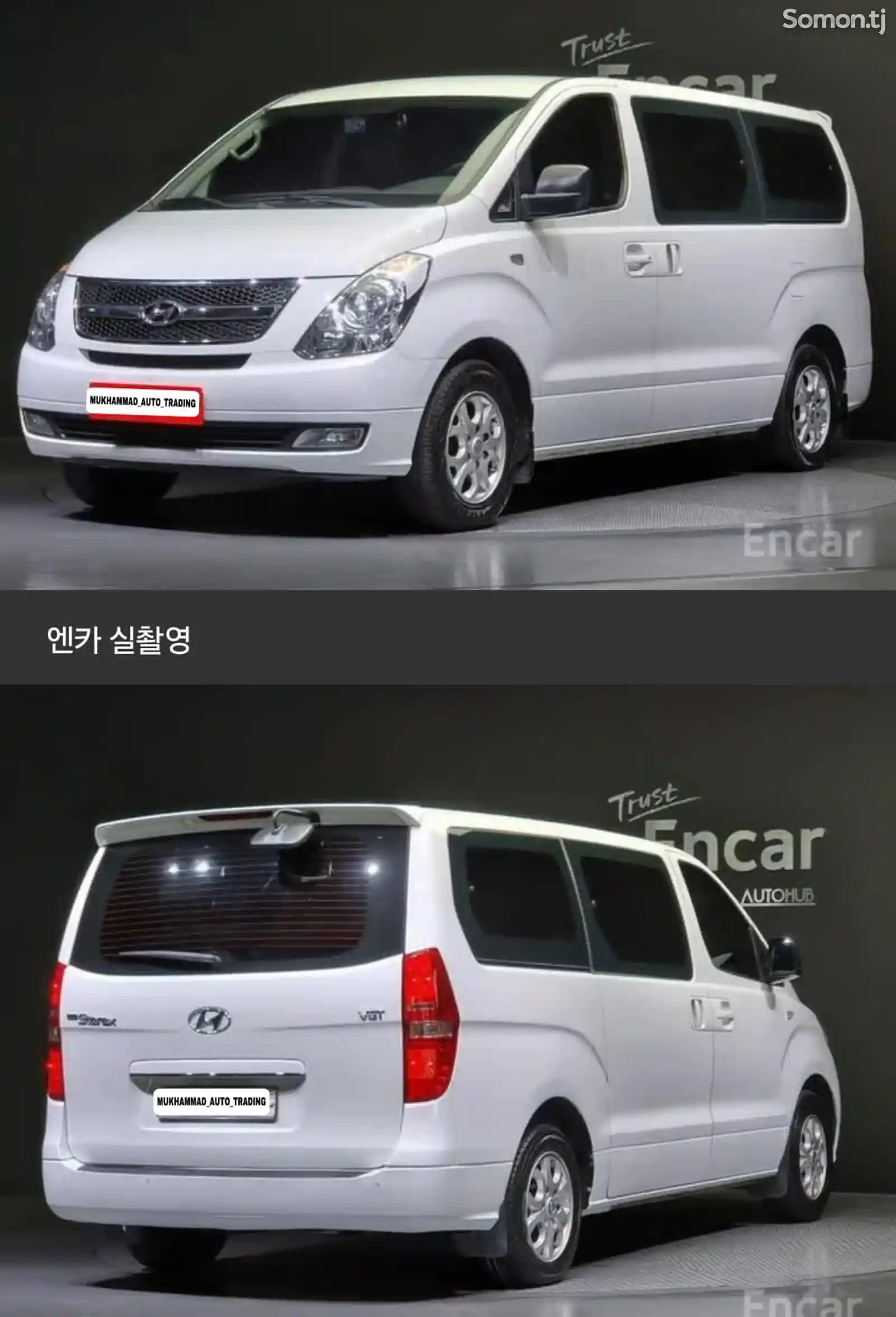 Hyundai XG, 2015-1