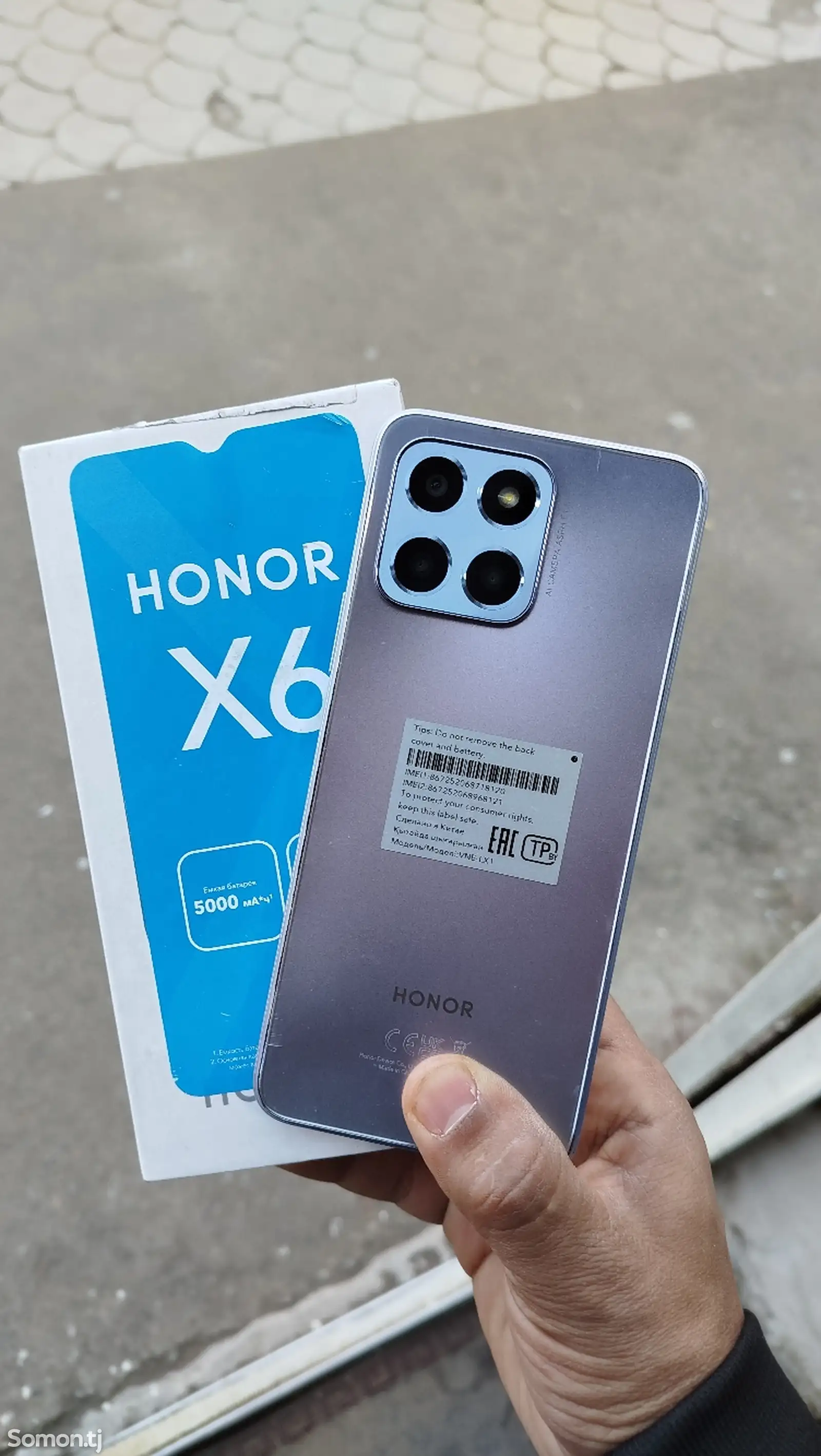 Huawei Honor X6-1