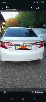 Toyota Camry, 2013-2