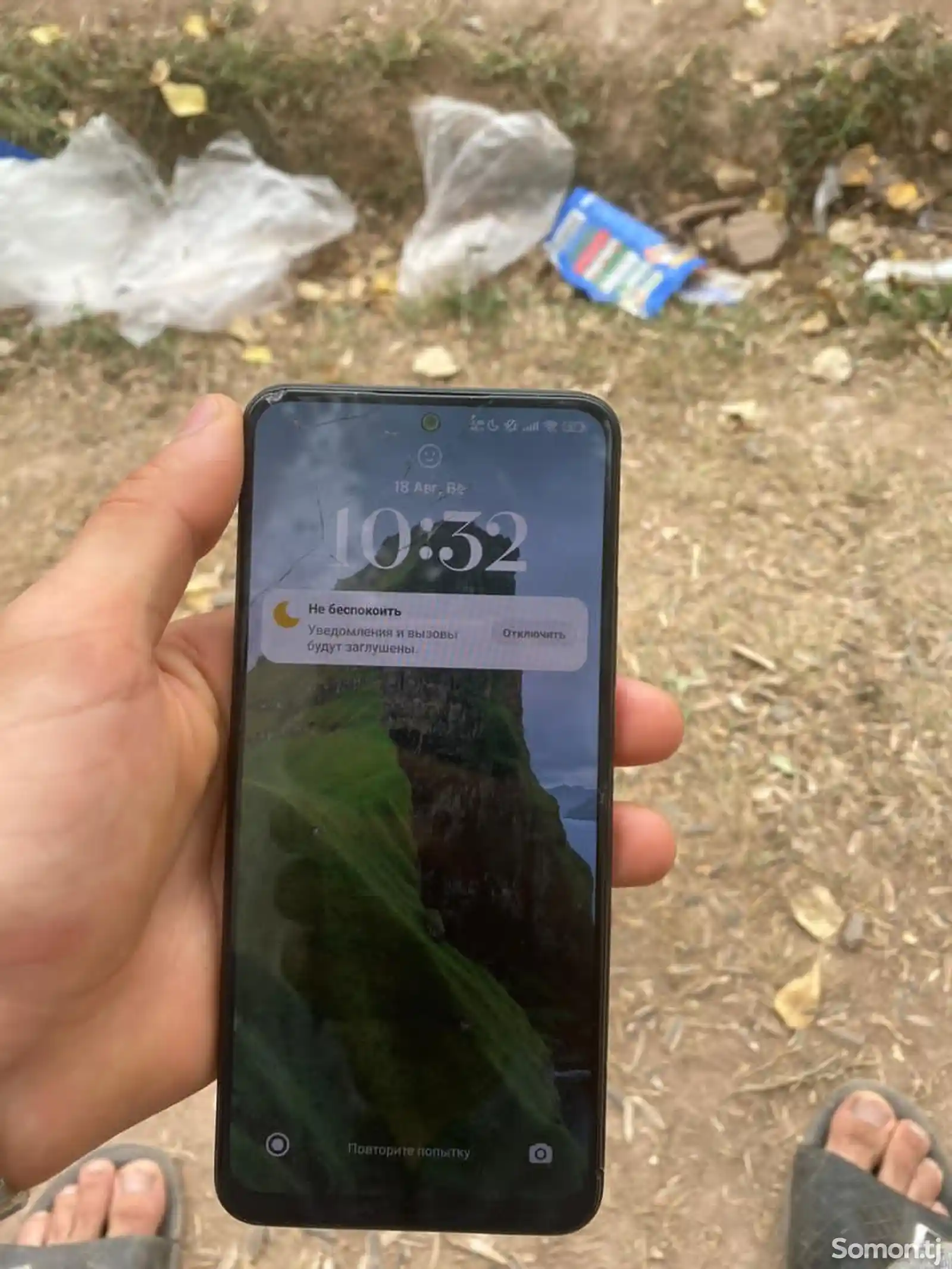 Xiaomi Redmi Note 12-5