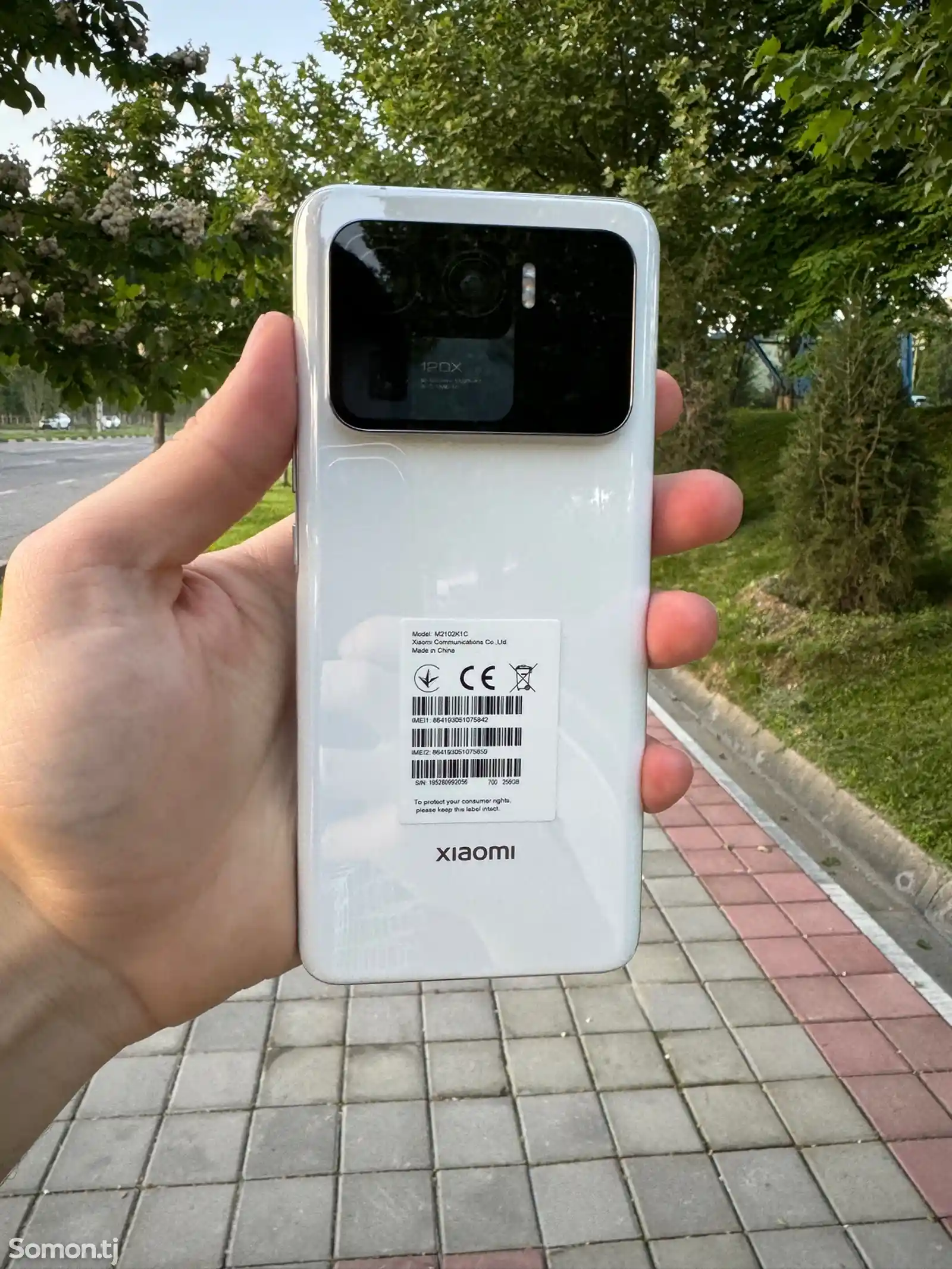 Xiaomi Mi 11 Ultra 12/256 Gb White-7