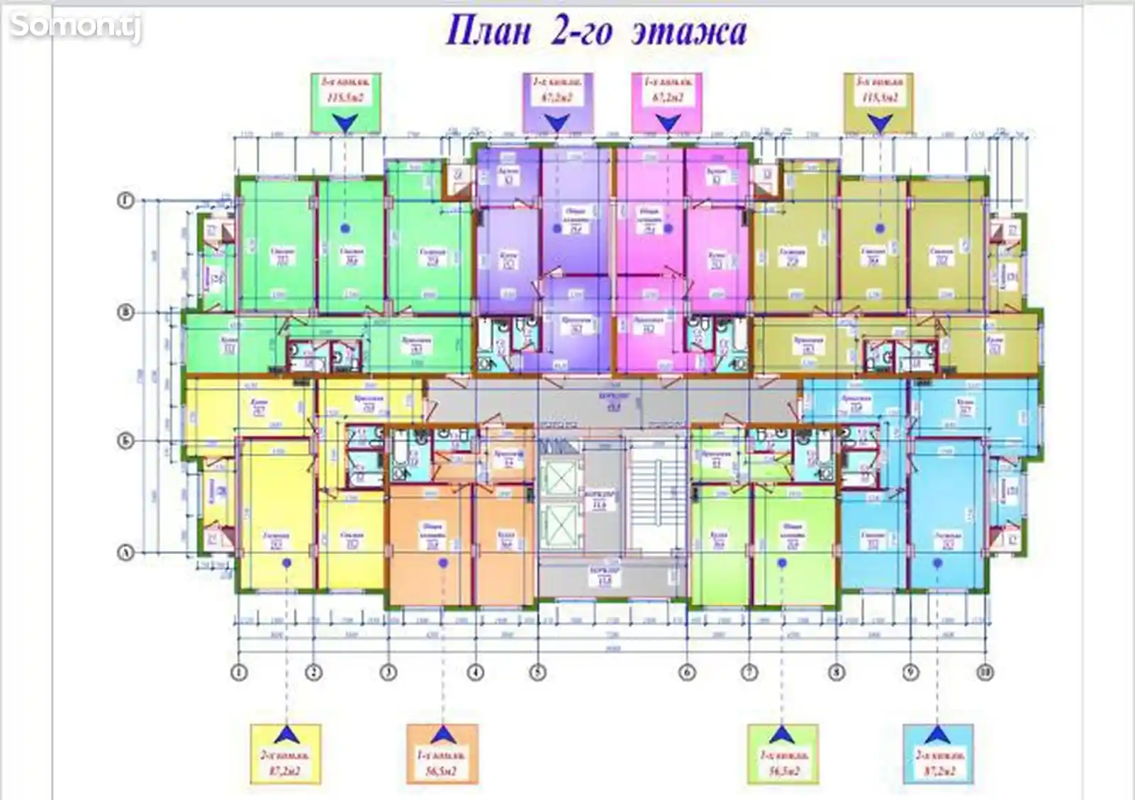 3-комн. квартира, 5 этаж, 115 м², И. Сомони-1