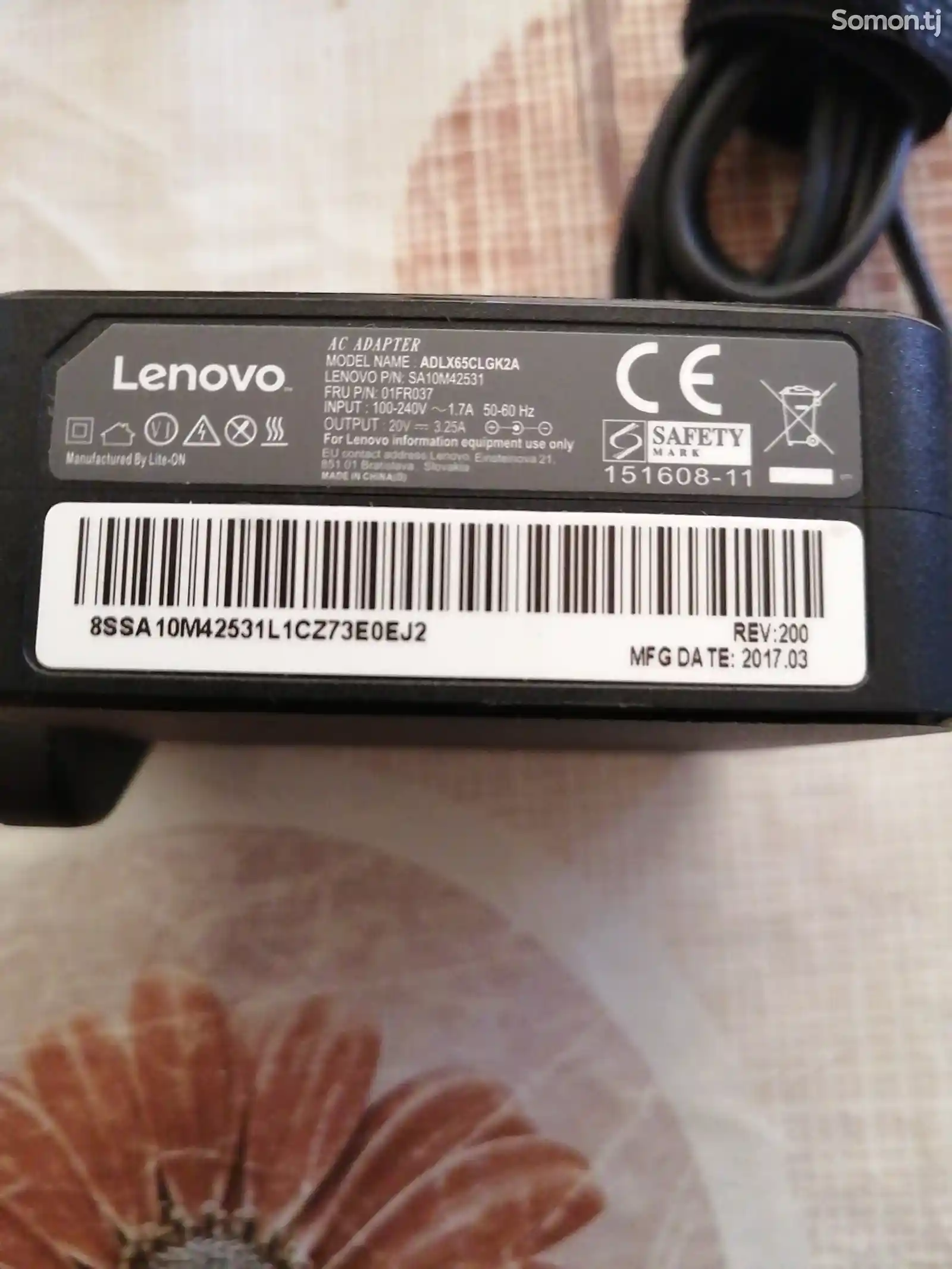 Блок питания ноутбука Lenovo-2