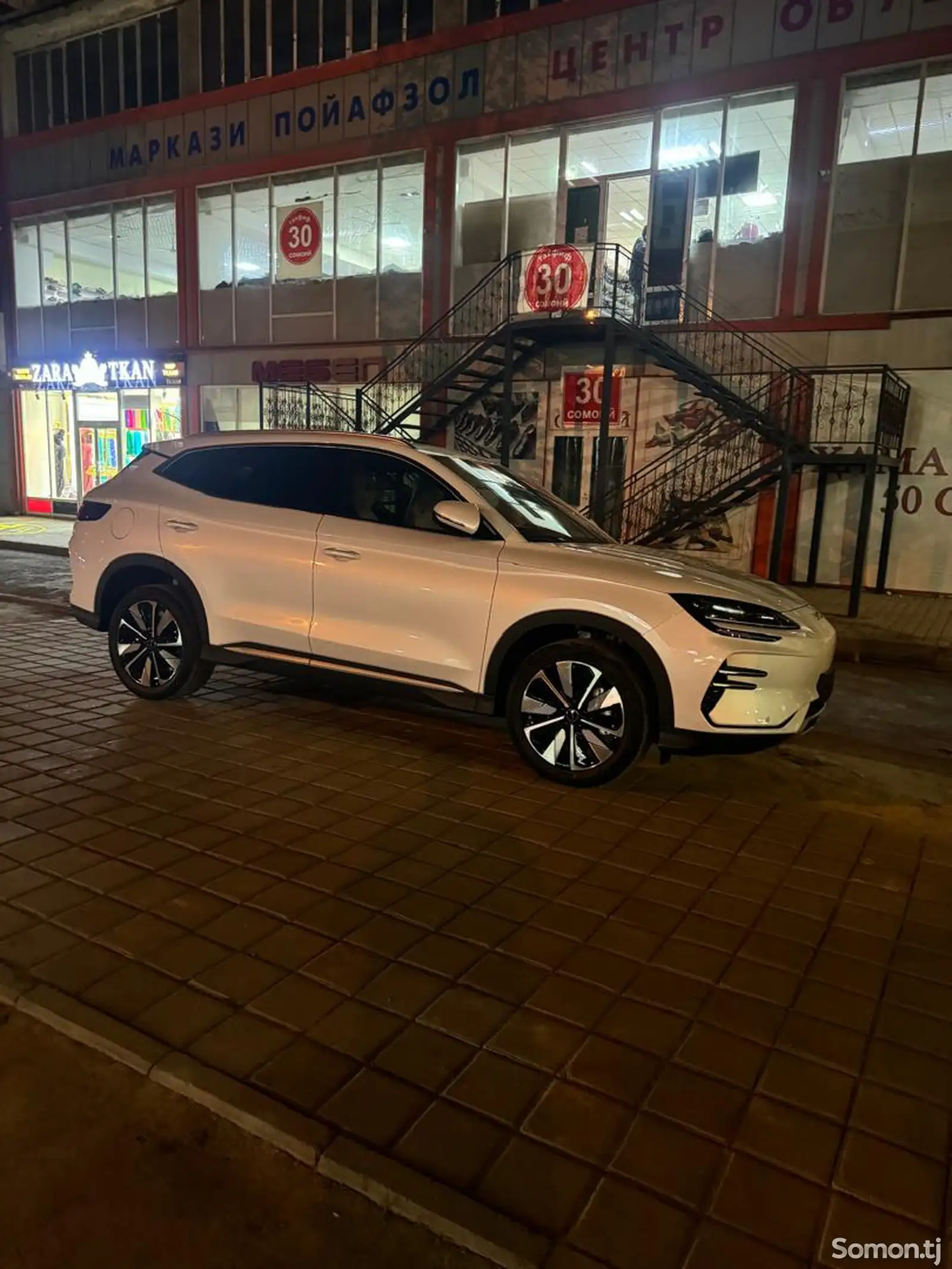 BYD Song Plus, 2024-2