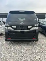 Toyota Vellfire, 2011-4