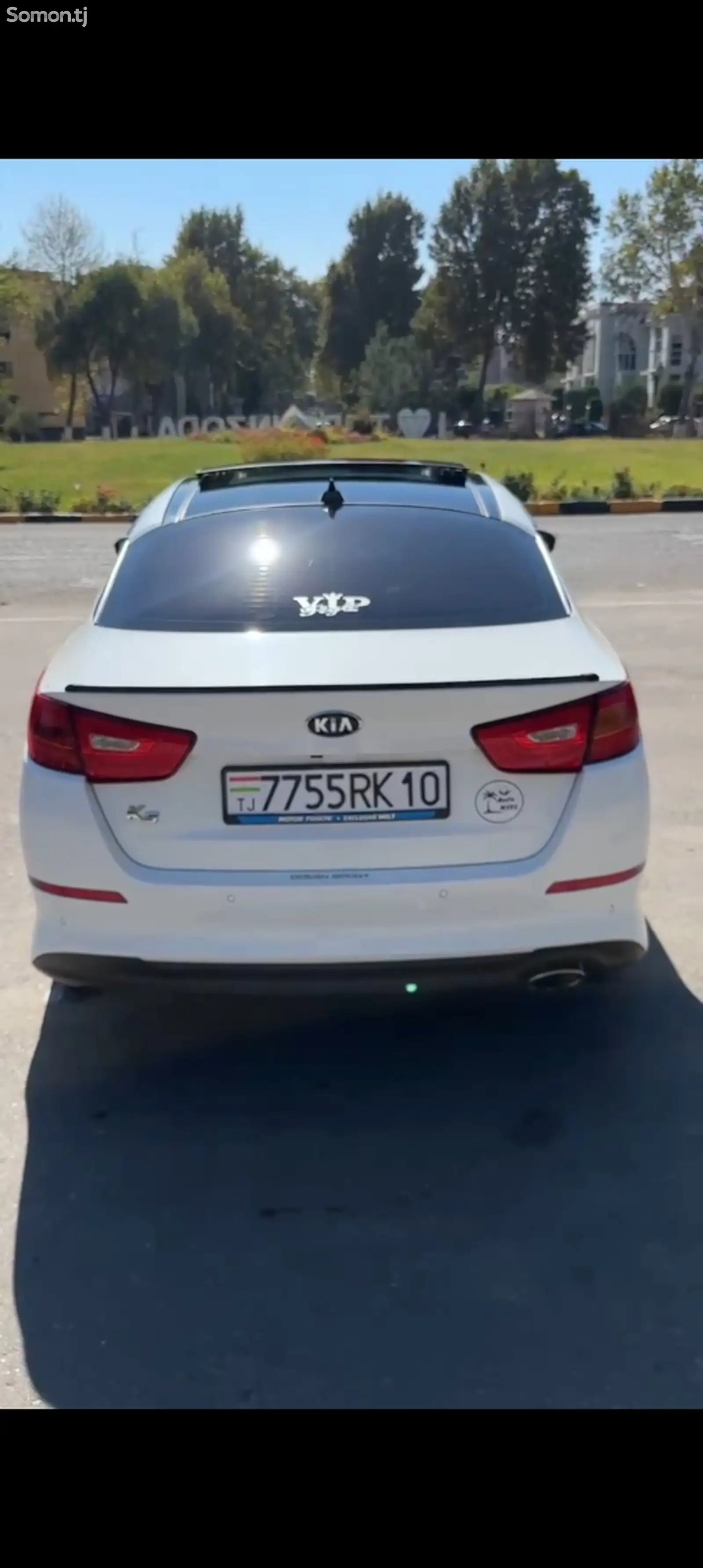 Kia Optima, 2014-12