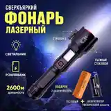 Многофункциональный фонарь-5