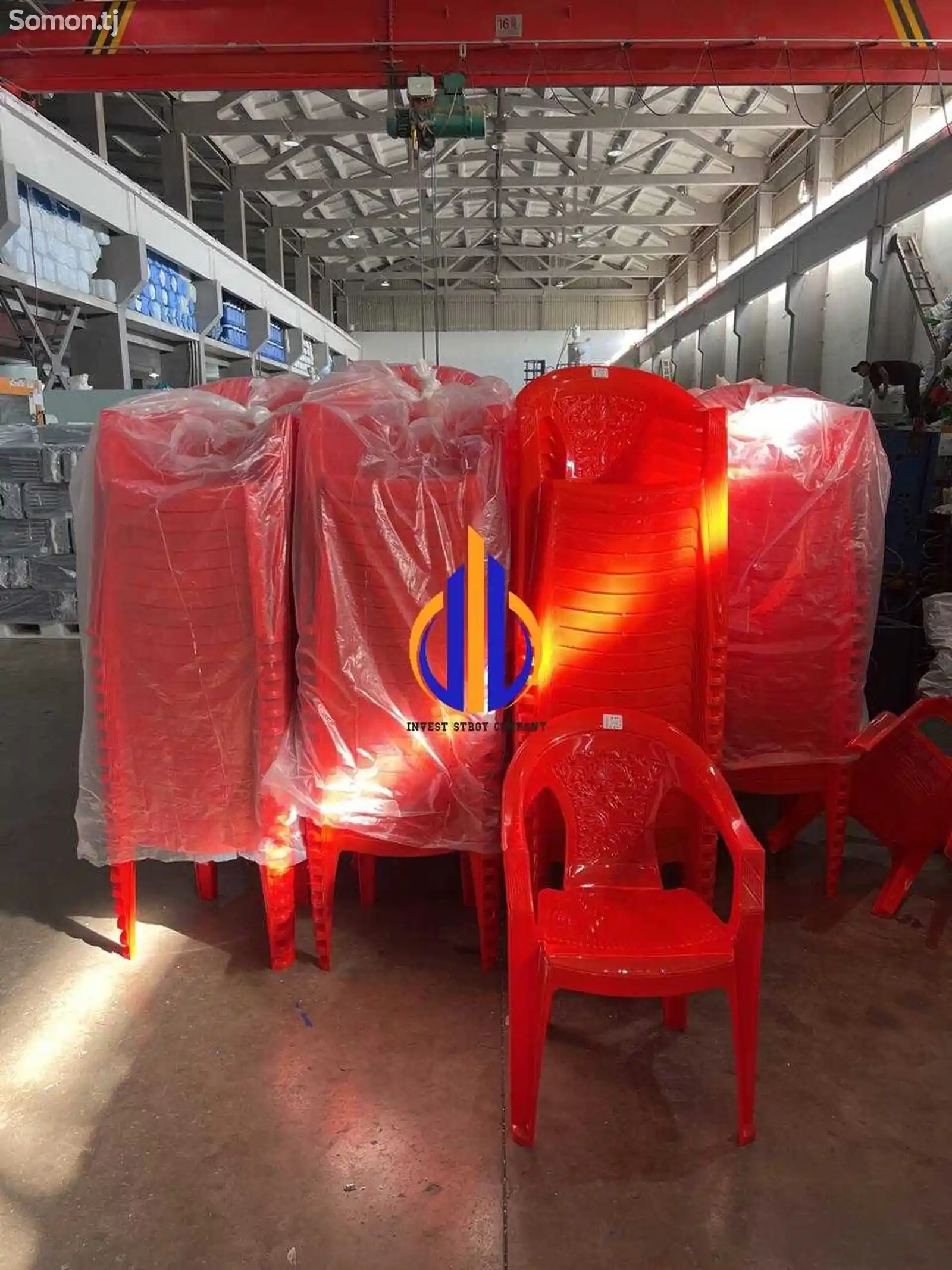 Стол стулья Invest Plast UZB-15