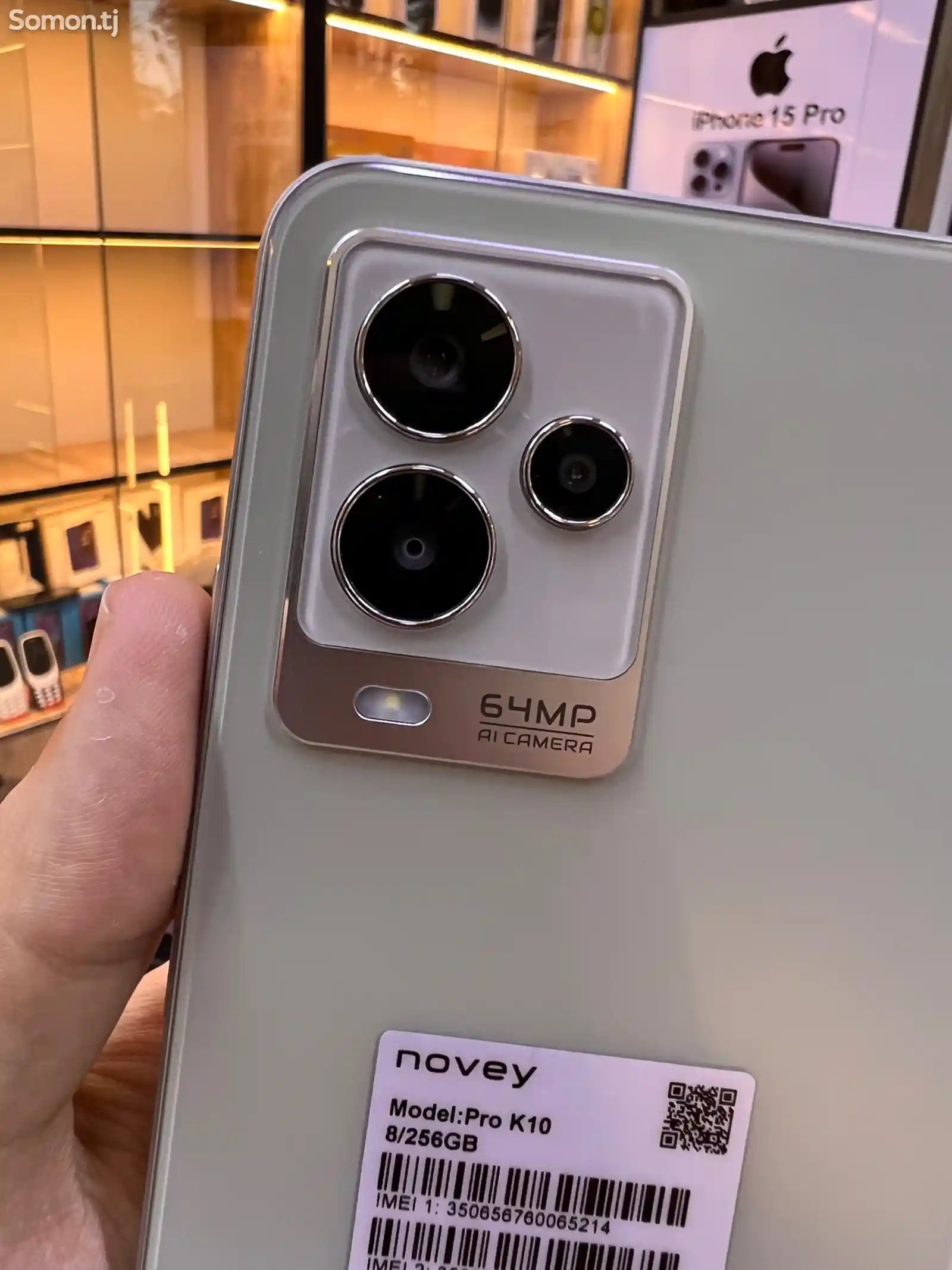 Novey Pro K10 8GB+256GB Grey-5