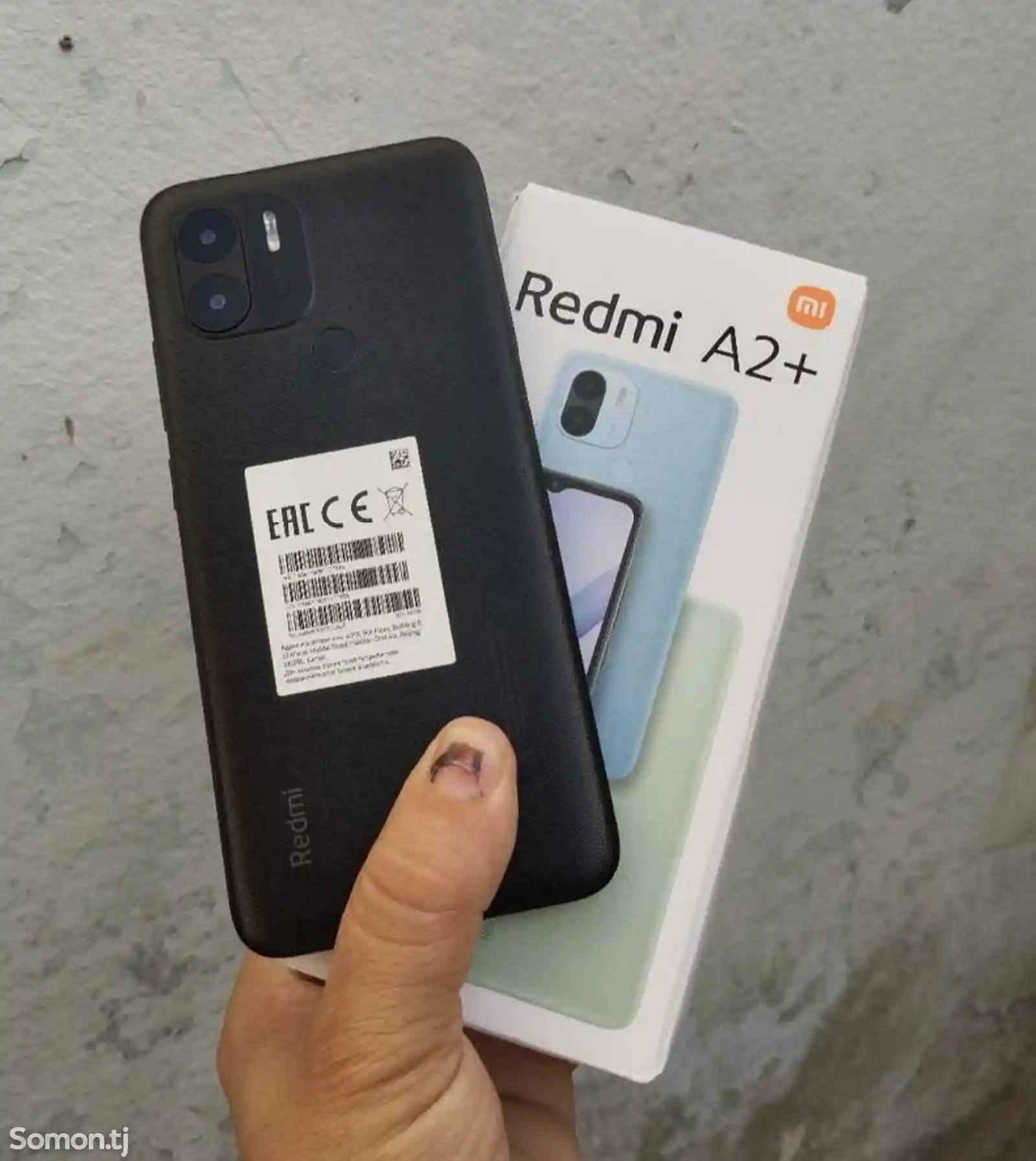 Xiaomi Redmi A2 plus 64Gb