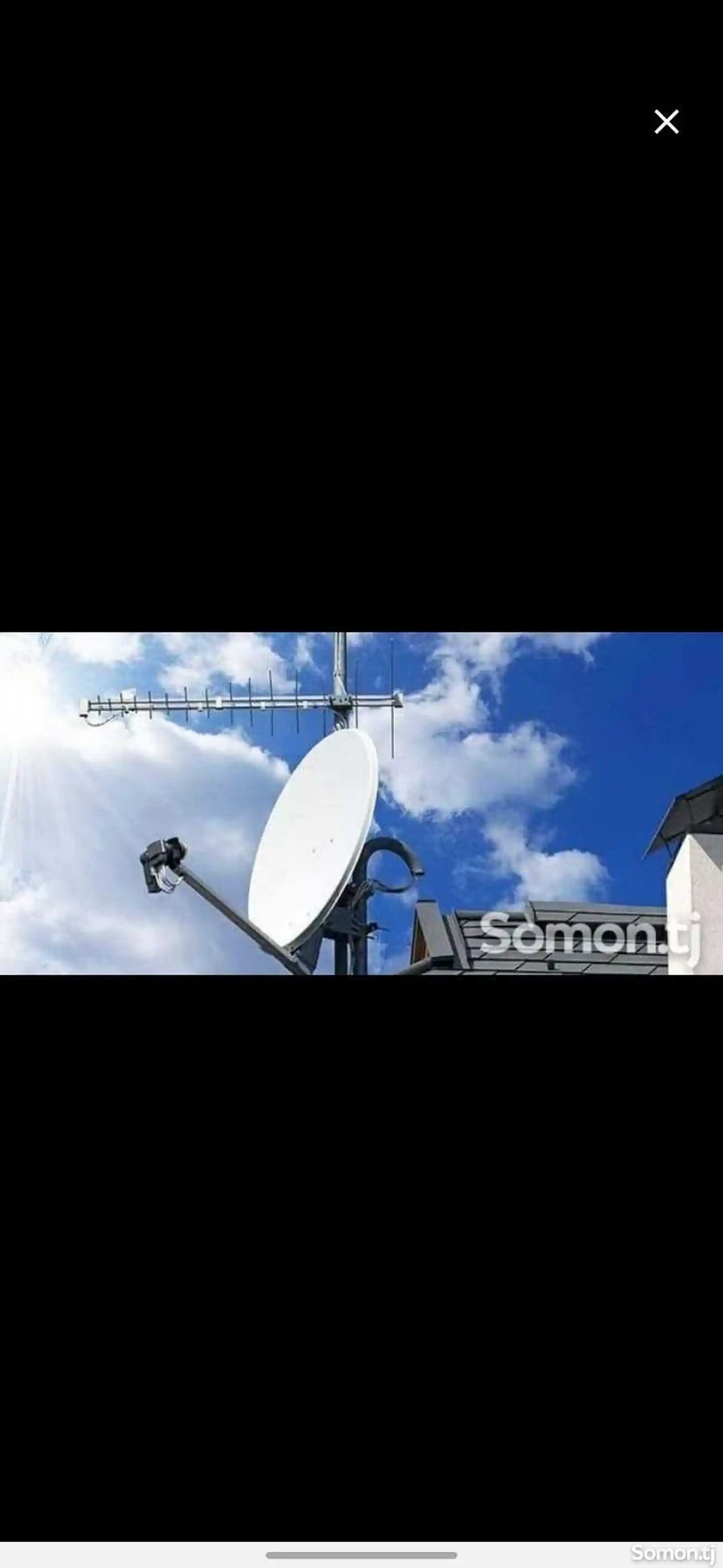 Мастер установки и настройки спутниковых антенн-2